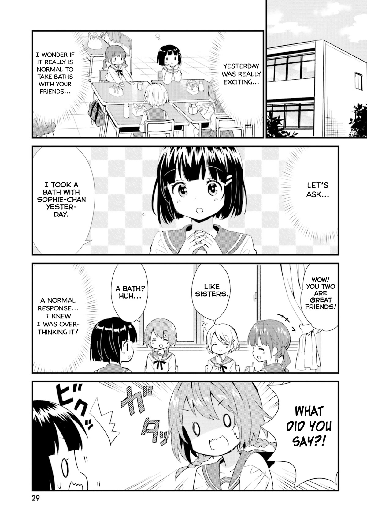 Tonari no Kyuuketsuki-san Chapter 49 page 7 - Chapter 49: Taking a Bath Together