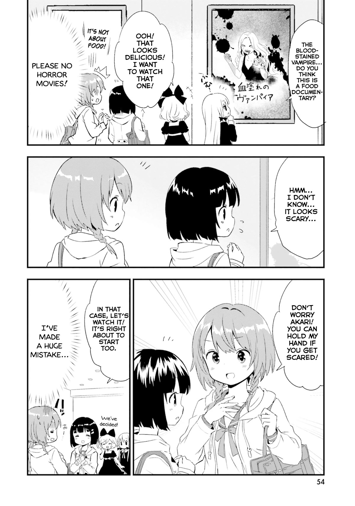 Tonari no Kyuuketsuki-san Chapter 52 page 4 - Chapter 52: Let's Go See a Movie!
