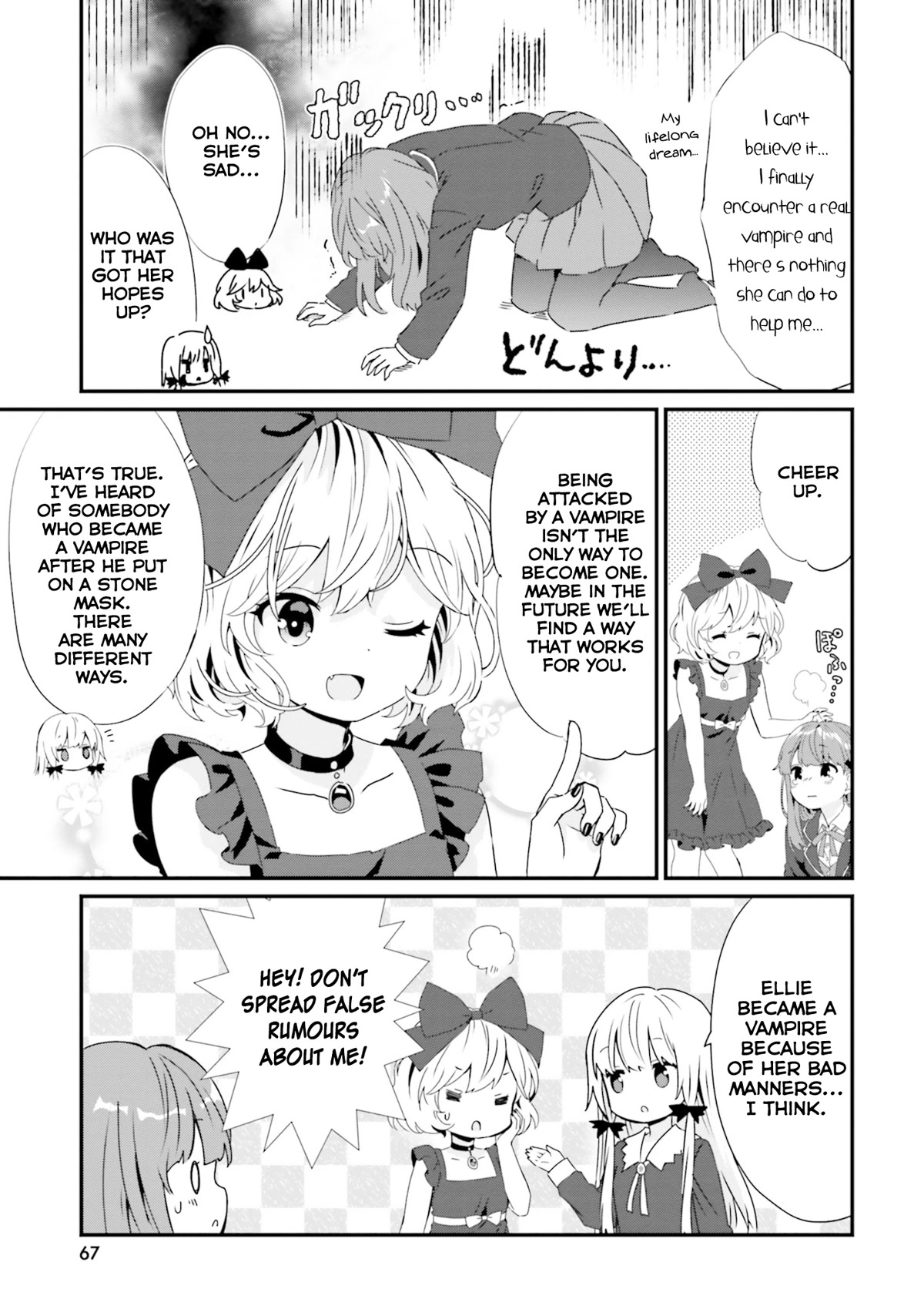 Tonari no Kyuuketsuki-san Chapter 53 page 9 - Chapter 53: I Want to Become a Vampire!