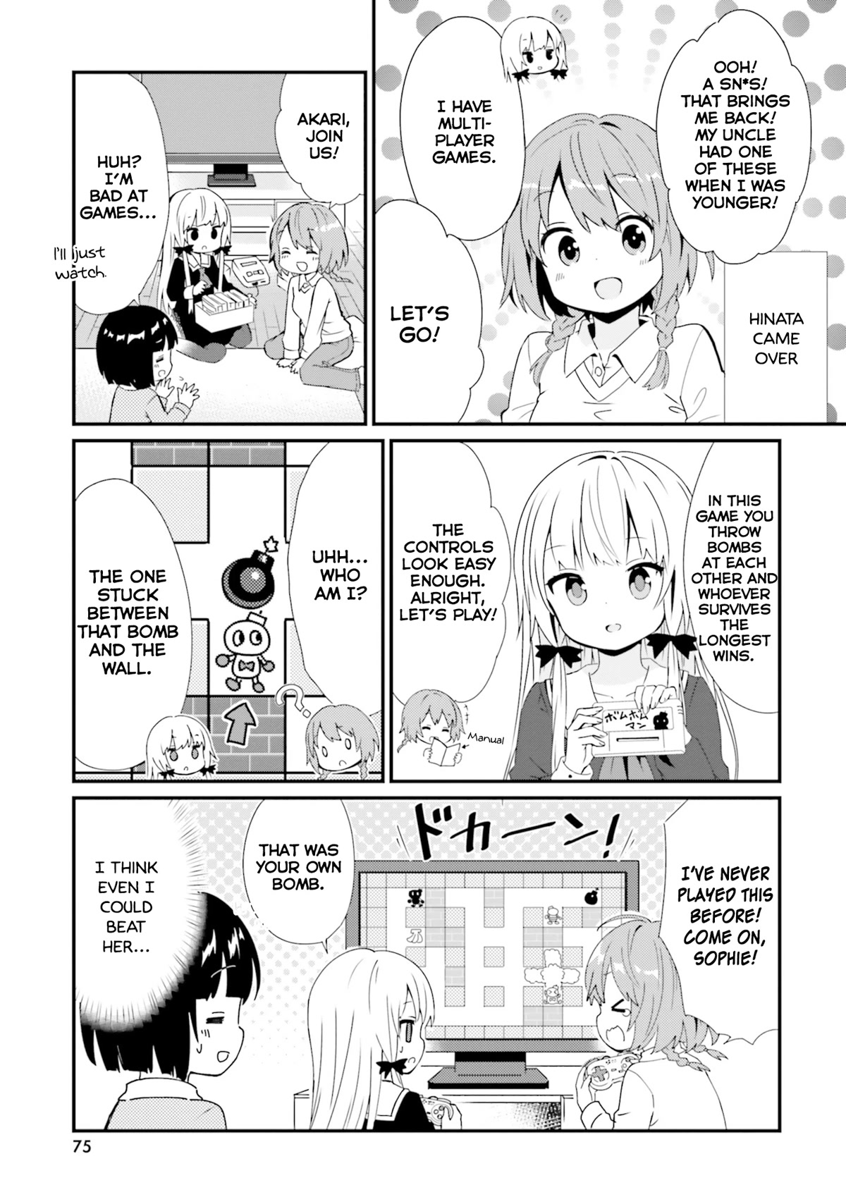 Tonari no Kyuuketsuki-san Chapter 54 page 5 - Chapter 54: Sophie and Retro Games