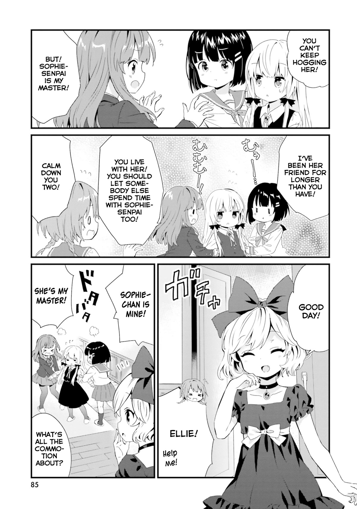 Tonari no Kyuuketsuki-san Chapter 55 page 7 - Chapter 55: Akari and Homura