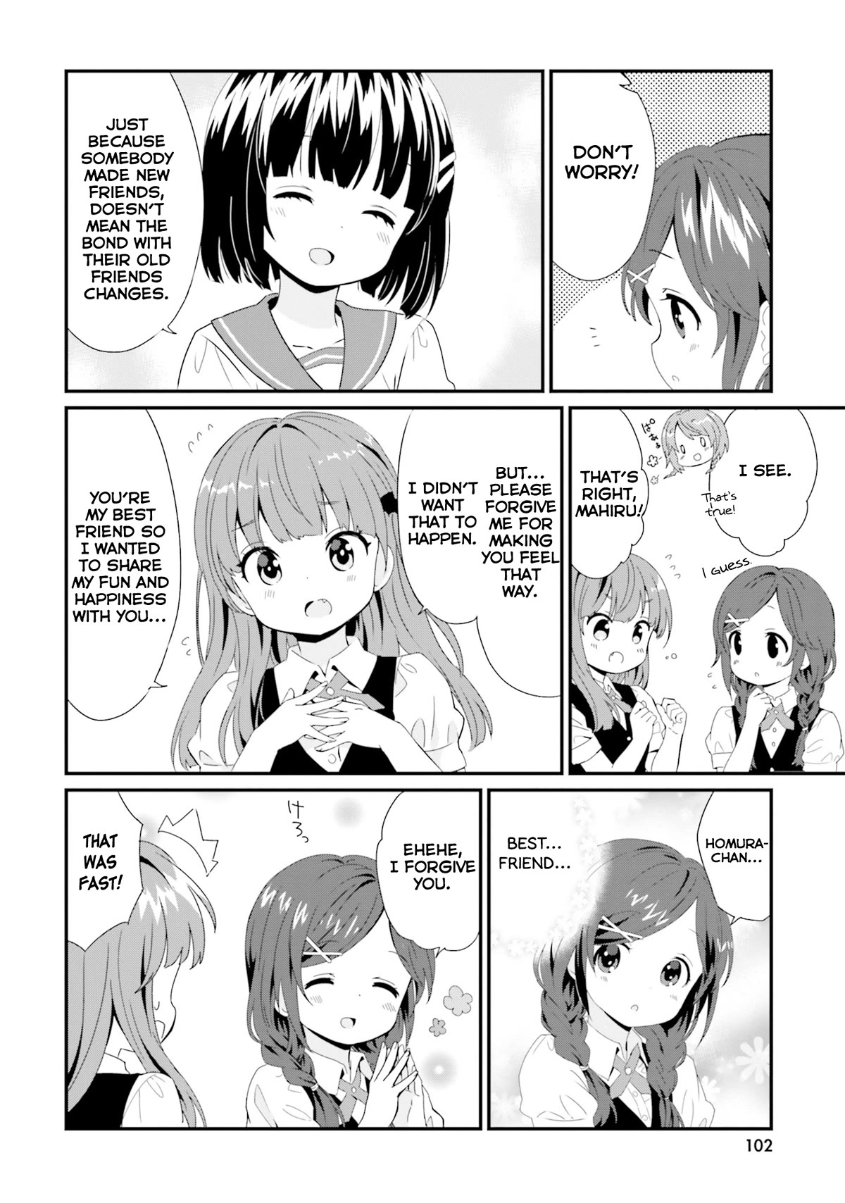 Tonari no Kyuuketsuki-san Chapter 56 page 12 - Chapter 56: Homura's Friend