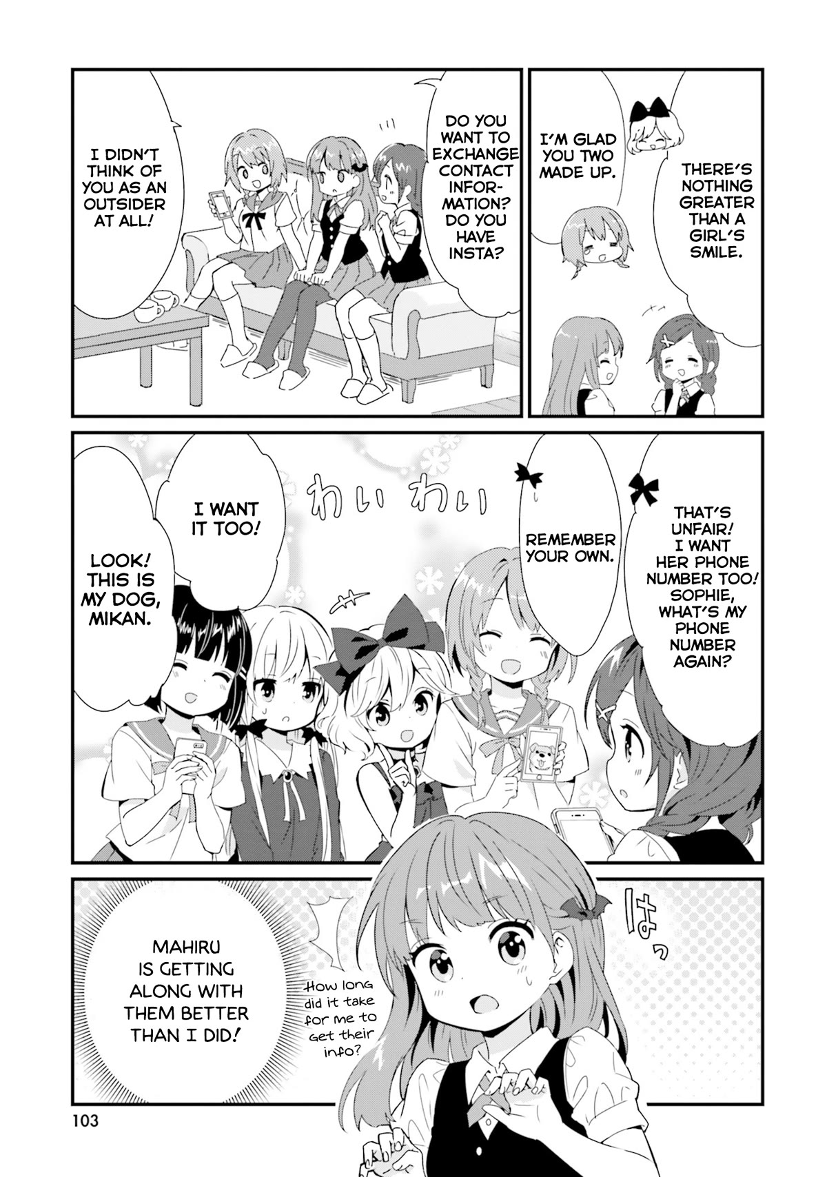 Tonari no Kyuuketsuki-san Chapter 56 page 13 - Chapter 56: Homura's Friend