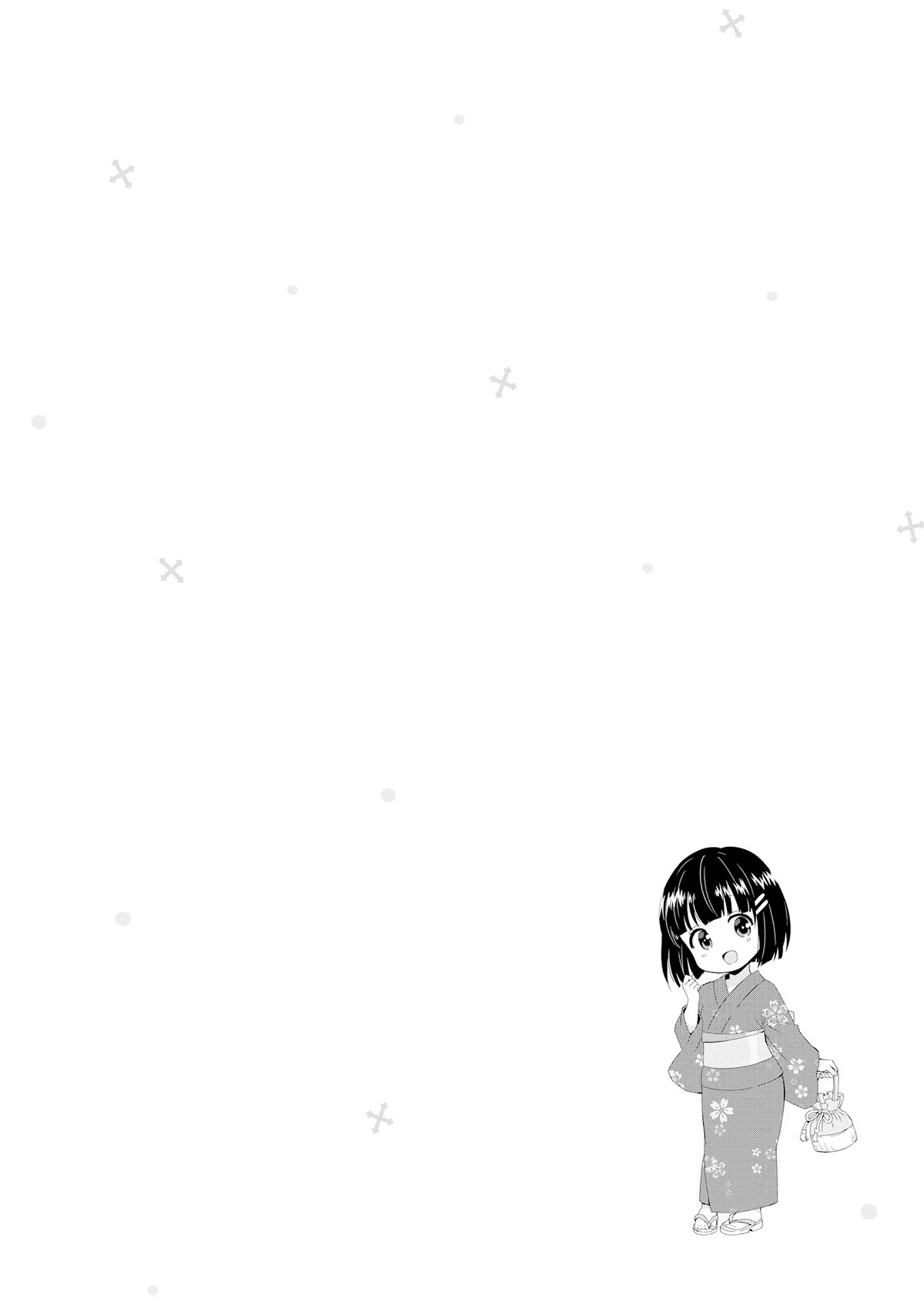 Tonari no Kyuuketsuki-san Chapter 56 page 16 - Chapter 56: Homura's Friend