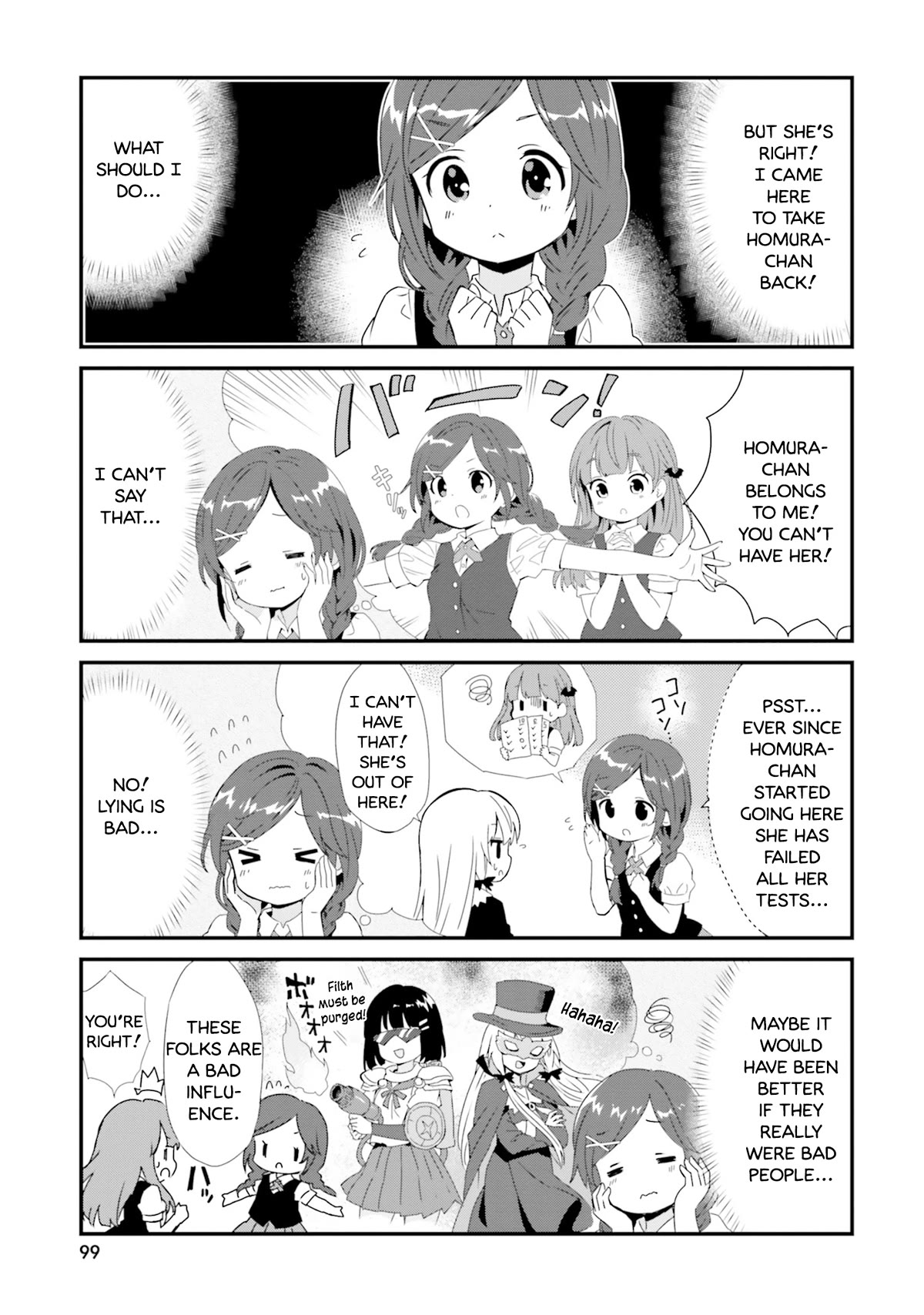 Tonari no Kyuuketsuki-san Chapter 56 page 9 - Chapter 56: Homura's Friend