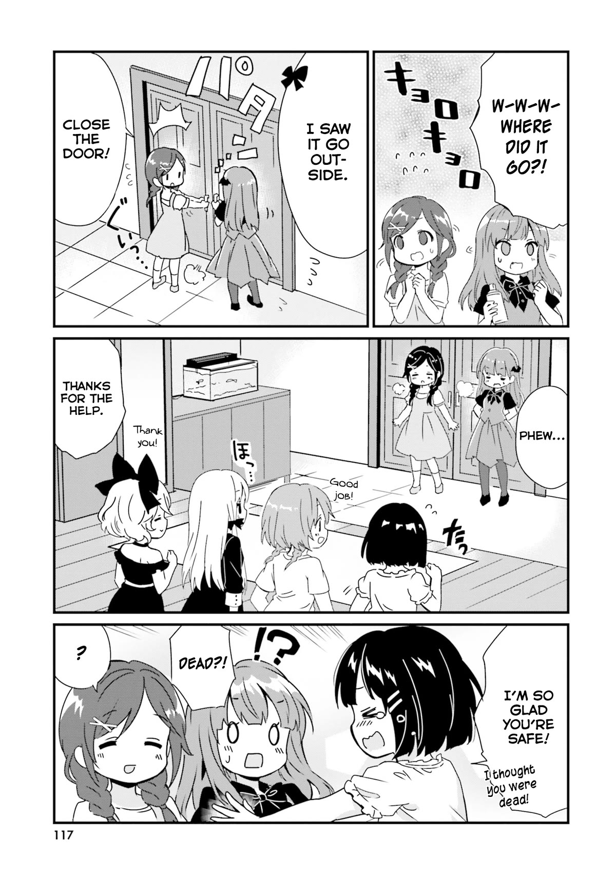 Tonari no Kyuuketsuki-san Chapter 57 page 11 - Chapter 57: Night of Terror