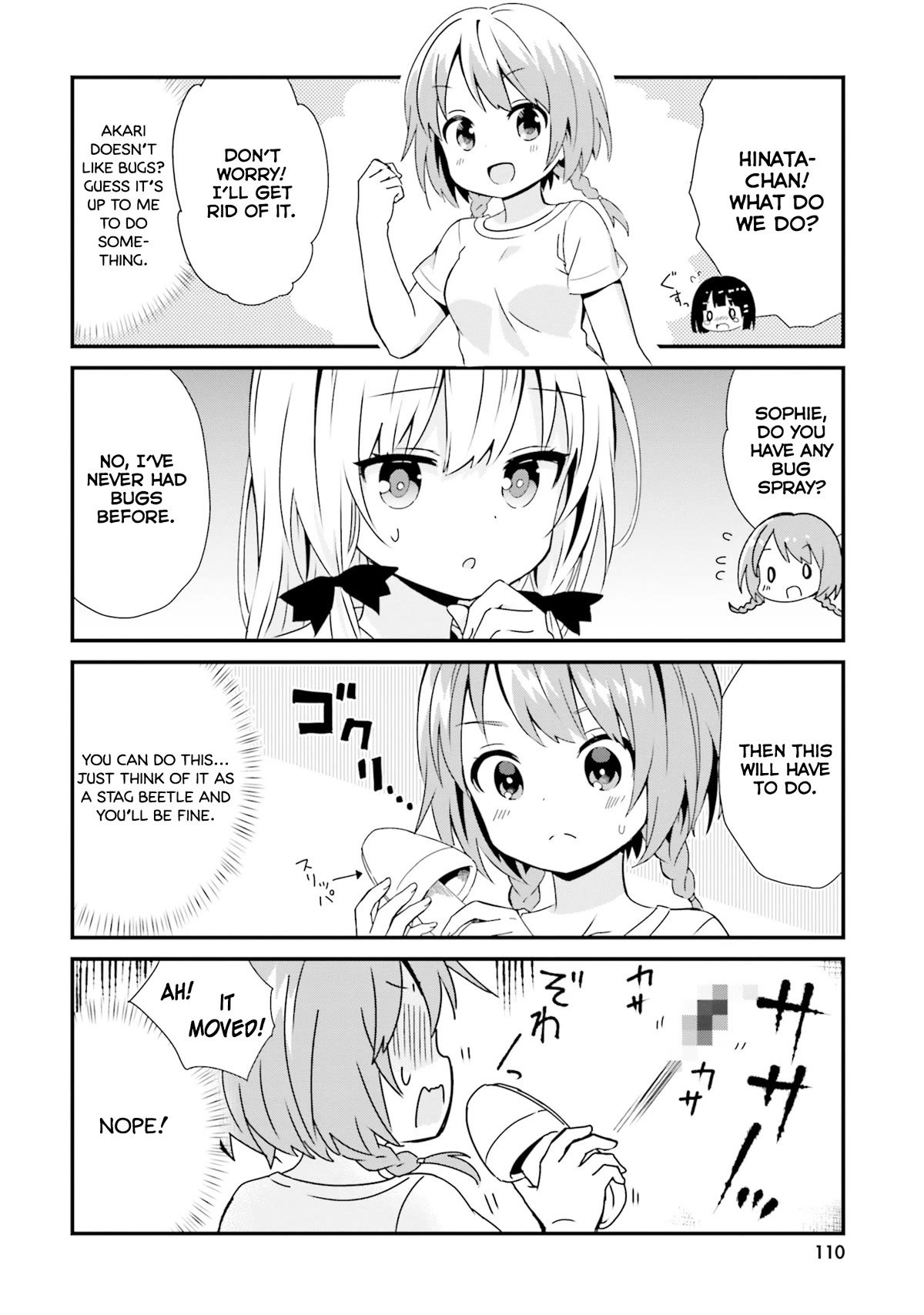 Tonari no Kyuuketsuki-san Chapter 57 page 4 - Chapter 57: Night of Terror