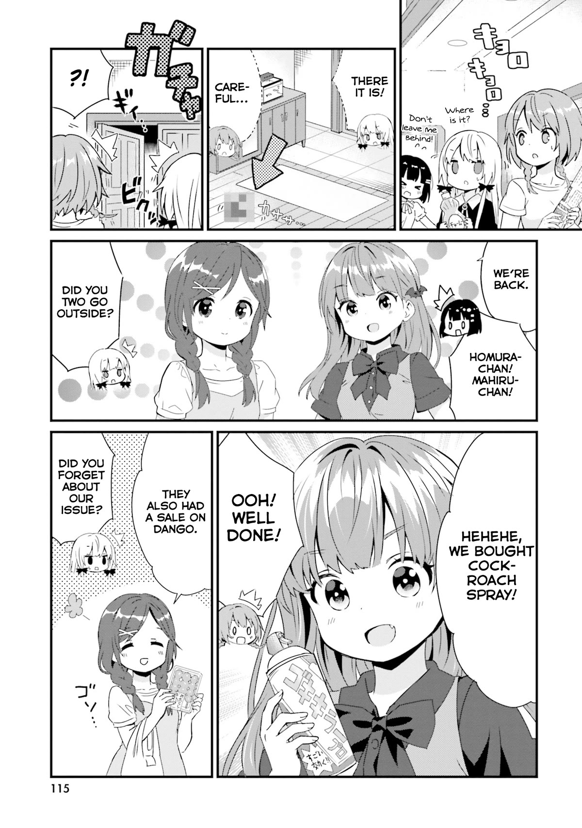 Tonari no Kyuuketsuki-san Chapter 57 page 9 - Chapter 57: Night of Terror