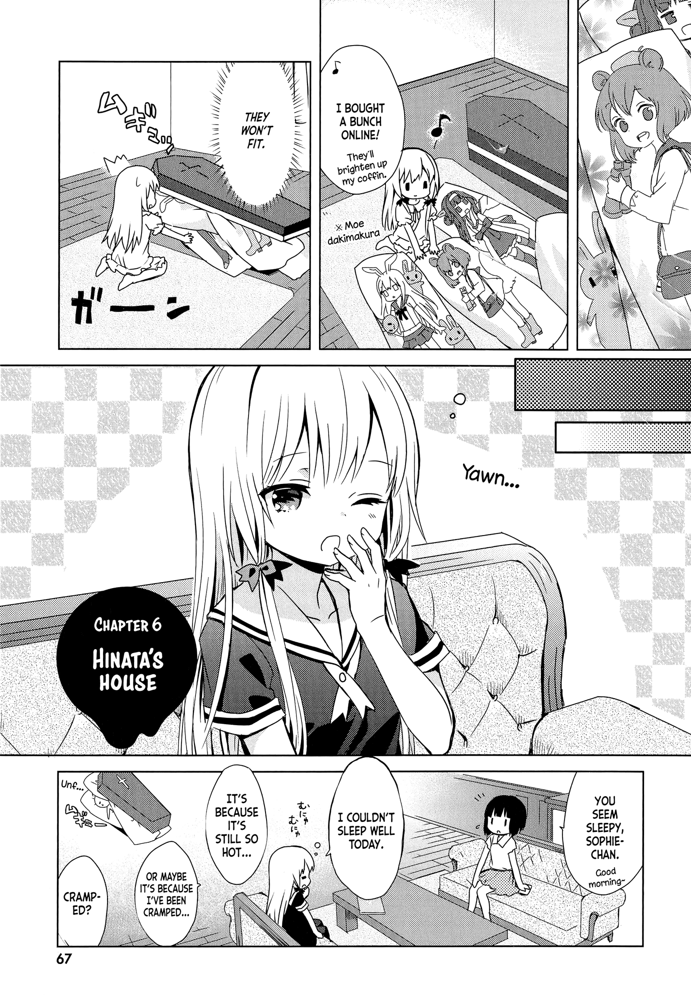 Tonari no Kyuuketsuki-san Chapter 6 page 1 - Chapter 6 : Hinata's house
