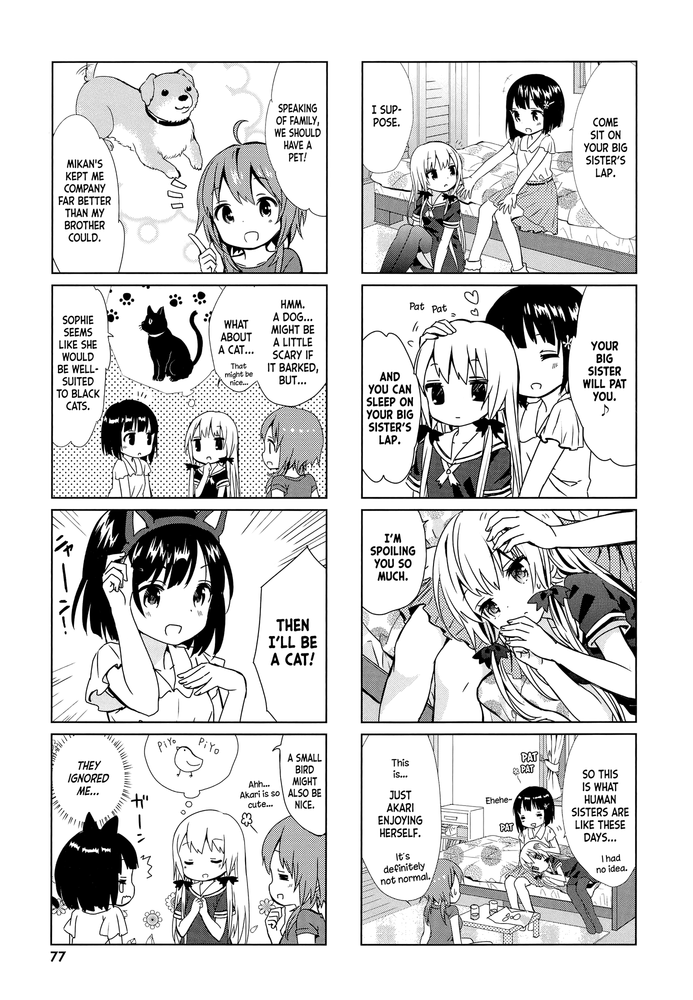 Tonari no Kyuuketsuki-san Chapter 6 page 11 - Chapter 6 : Hinata's house