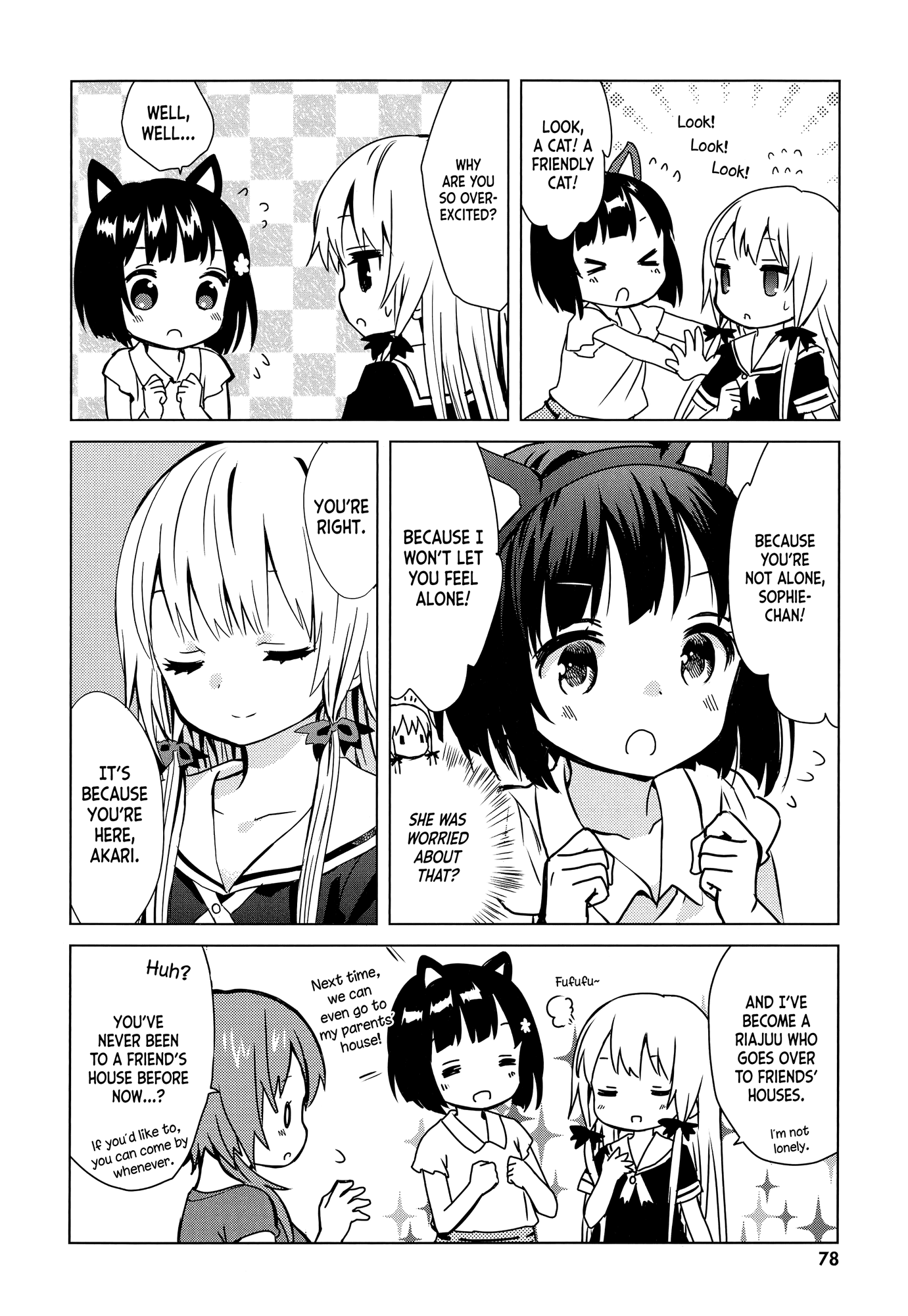 Tonari no Kyuuketsuki-san Chapter 6 page 12 - Chapter 6 : Hinata's house