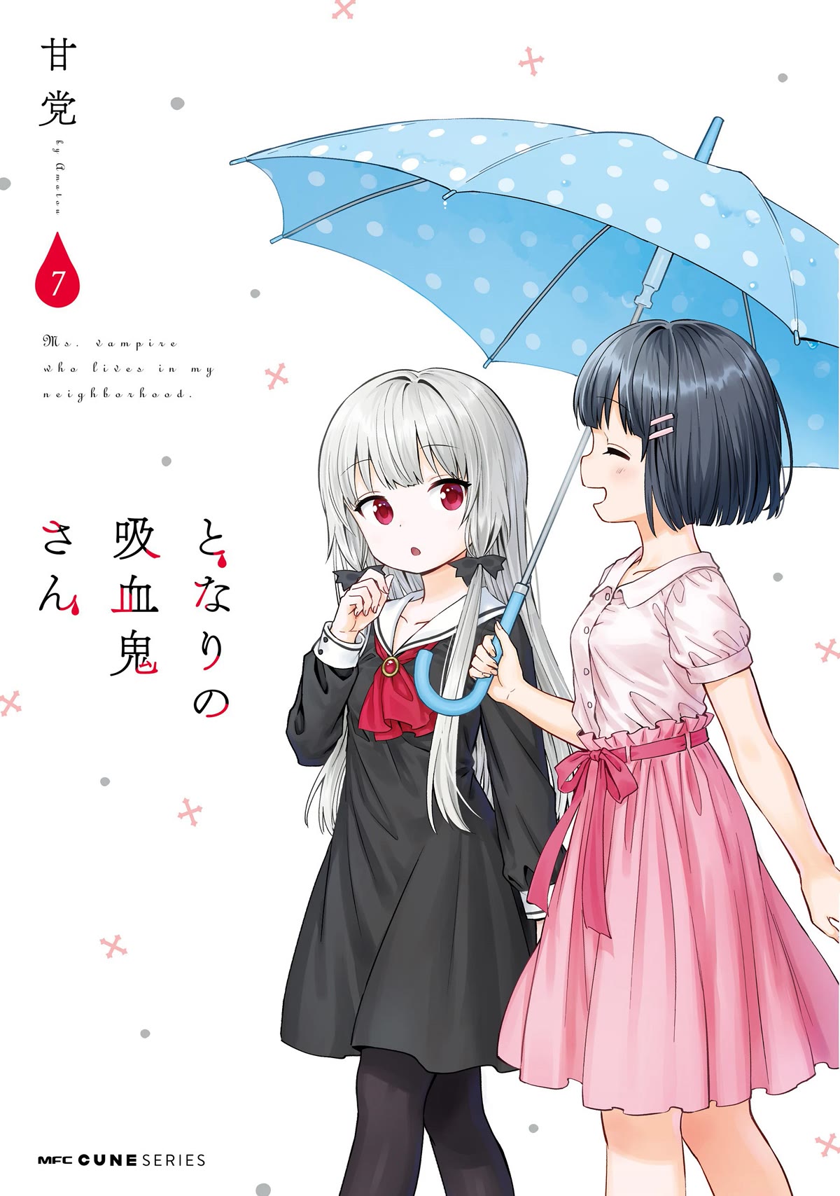 Tonari no Kyuuketsuki-san Chapter 61 page 1 - Chapter 61: Sophie and the Neighbourhood Cats