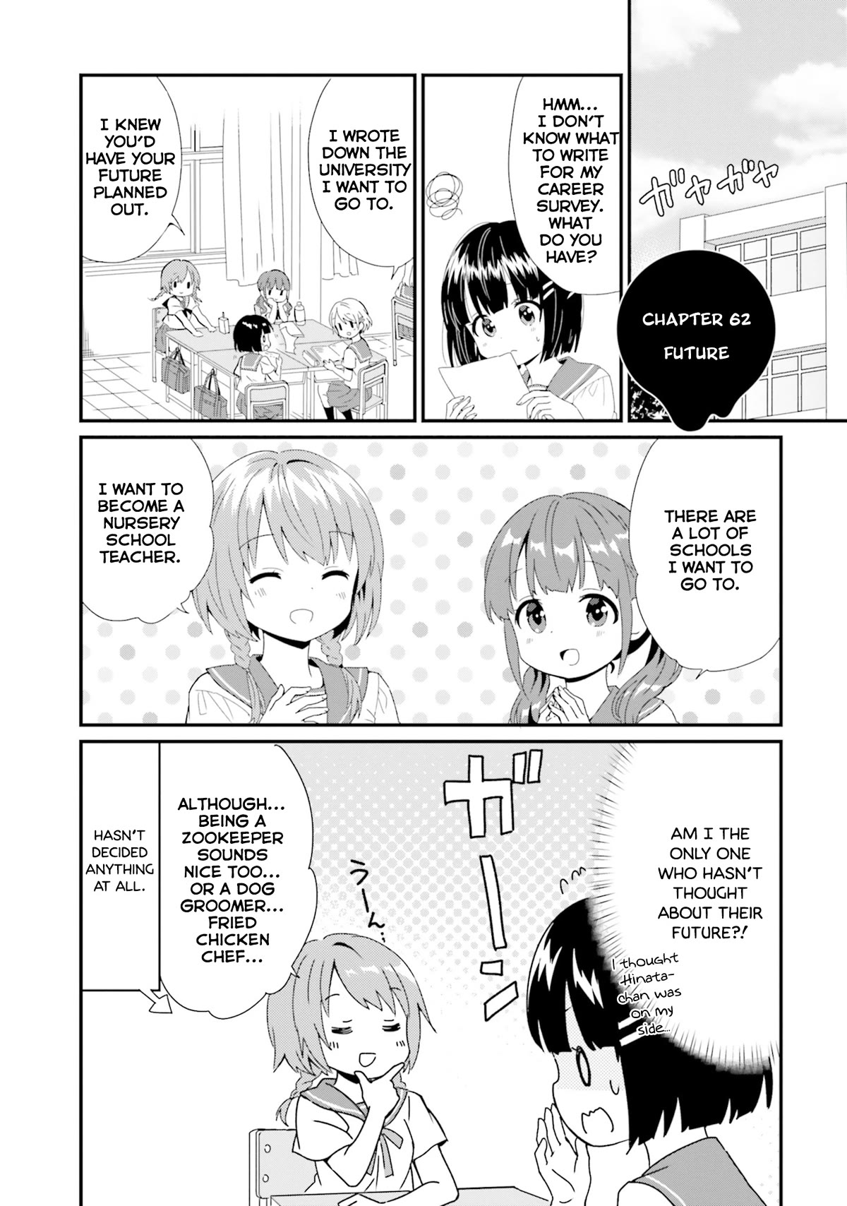 Tonari no Kyuuketsuki-san Chapter 62 page 1 - Chapter 62: Future