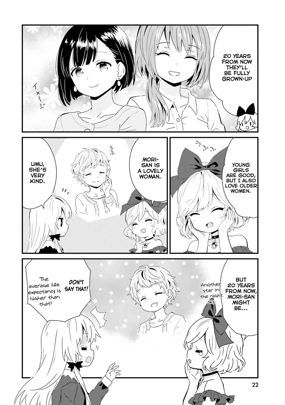 Tonari no Kyuuketsuki-san Chapter 62 page 8 - Chapter 62: Future