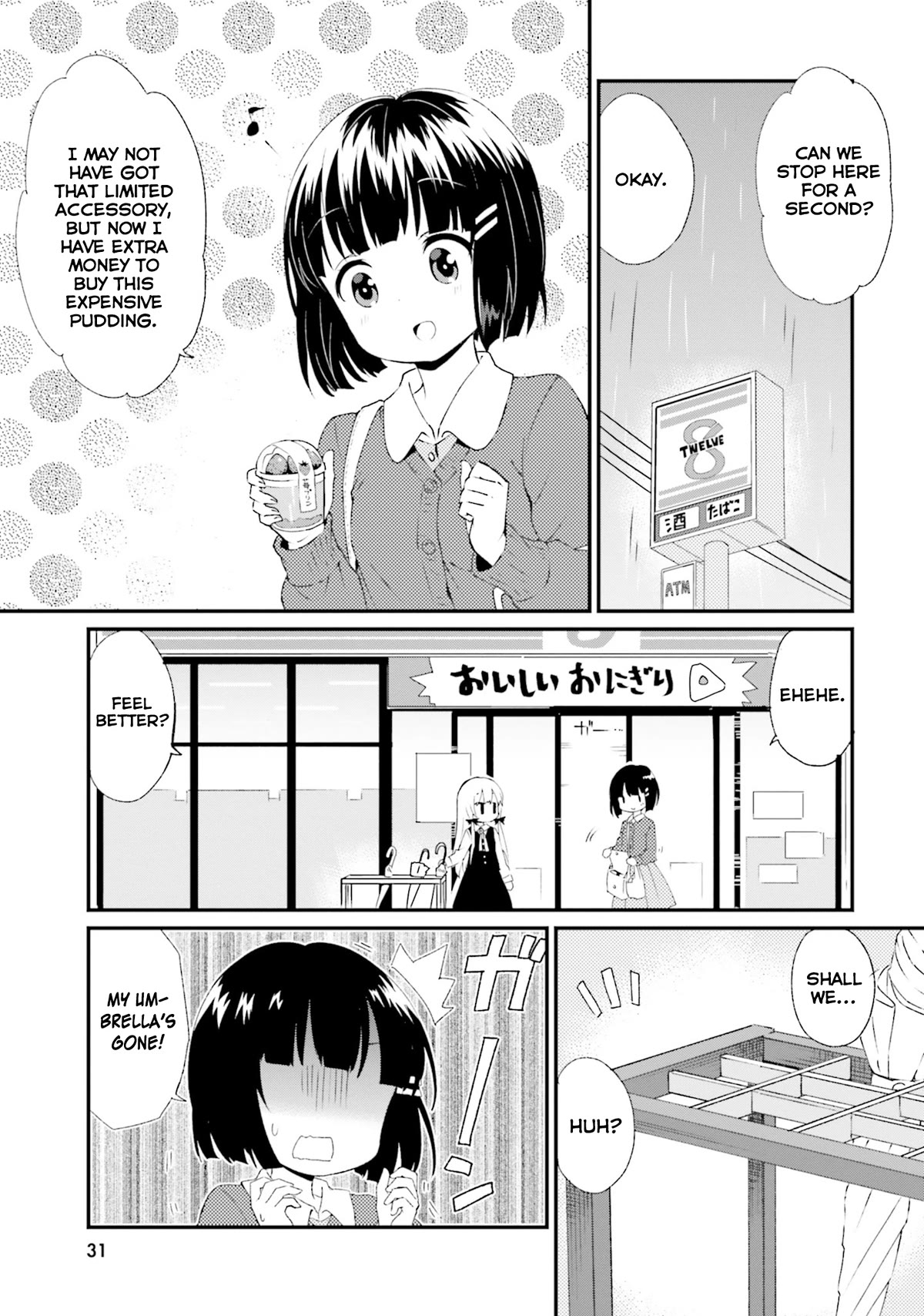Tonari no Kyuuketsuki-san Chapter 63 page 5 - Chapter 63: Rainy Day