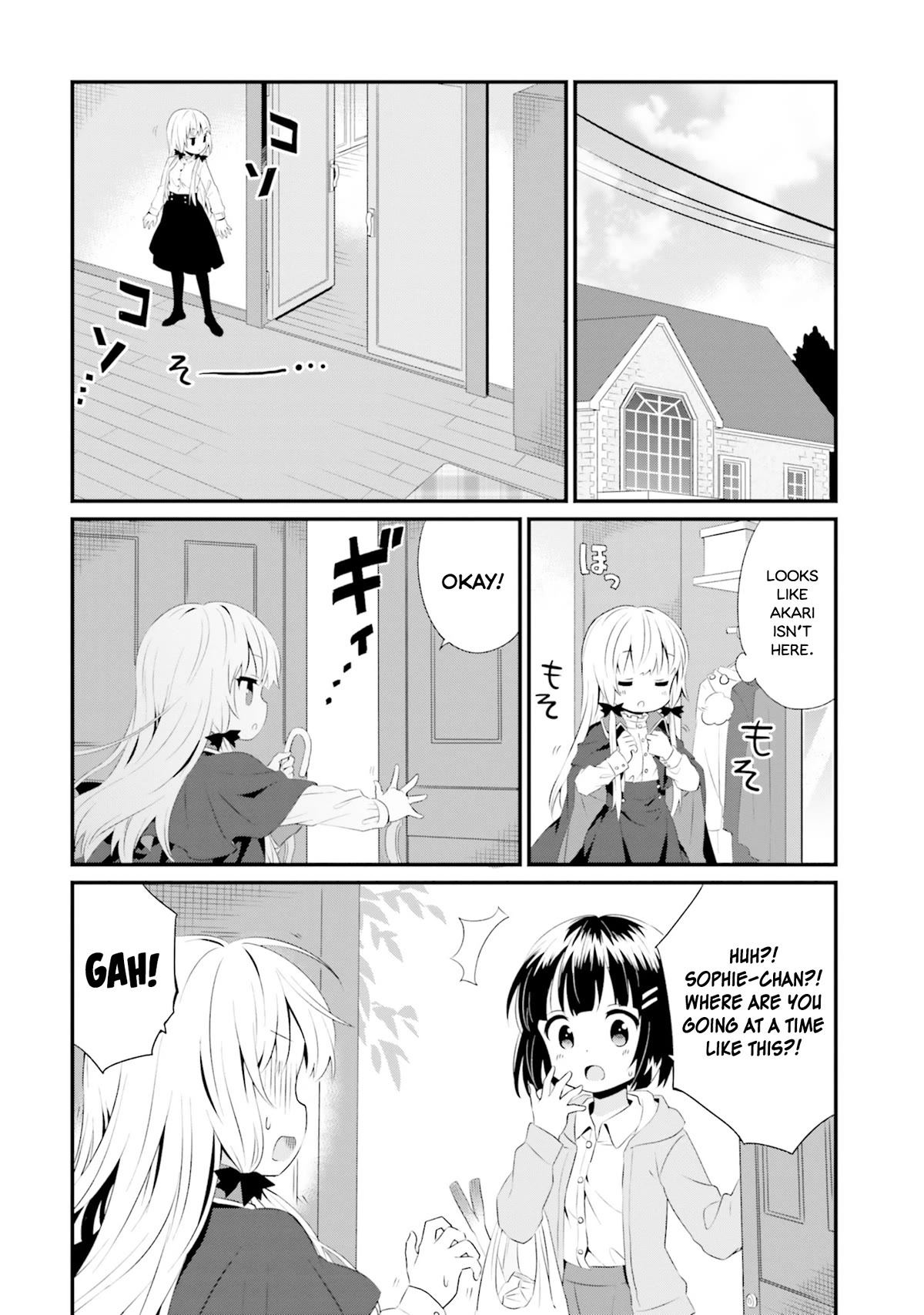 Tonari no Kyuuketsuki-san Chapter 64 page 2 - Chapter 64: Vampires and the Walking Game