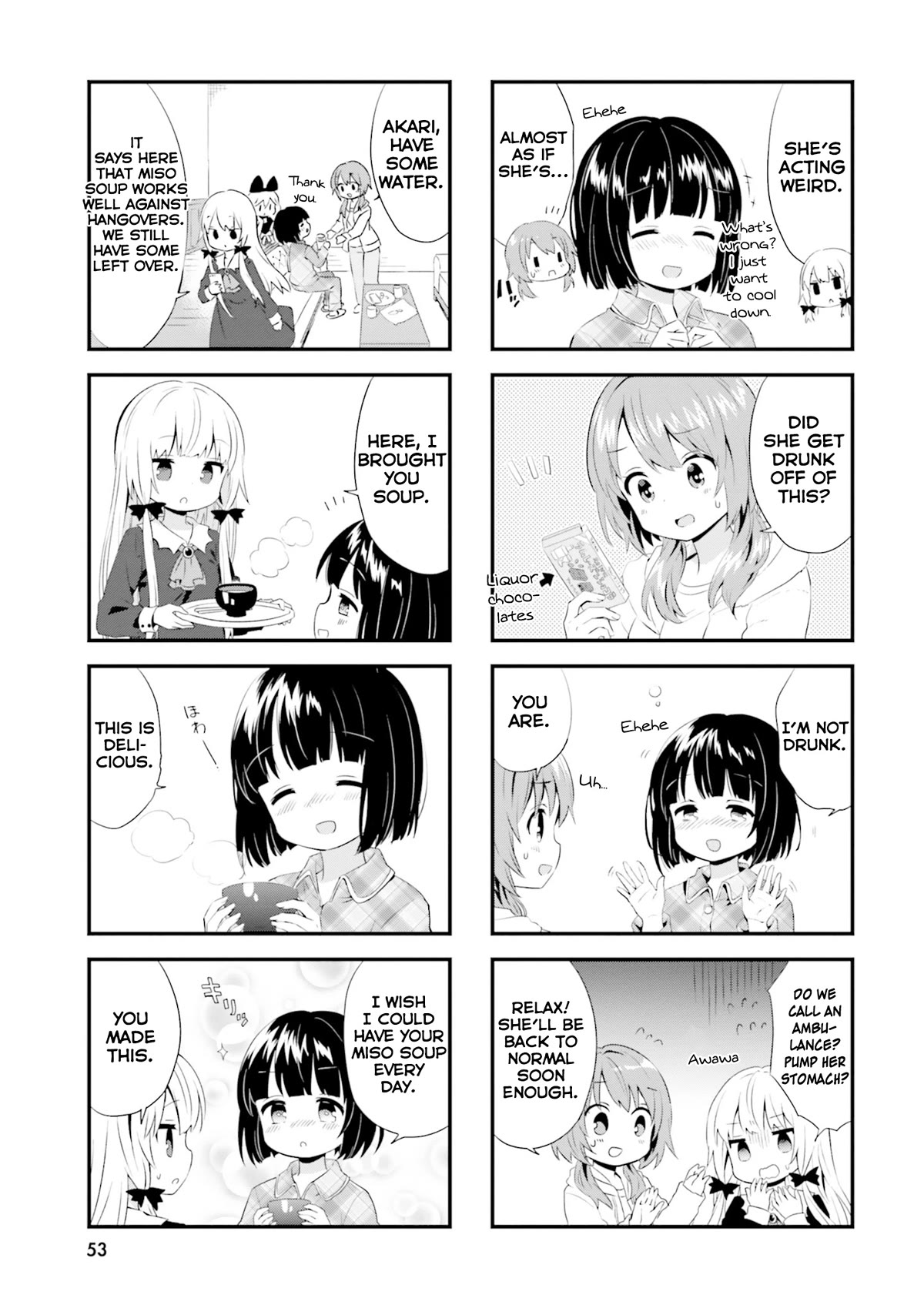 Tonari no Kyuuketsuki-san Chapter 65 page 3 - Chapter 65: Akari is Acting Weird