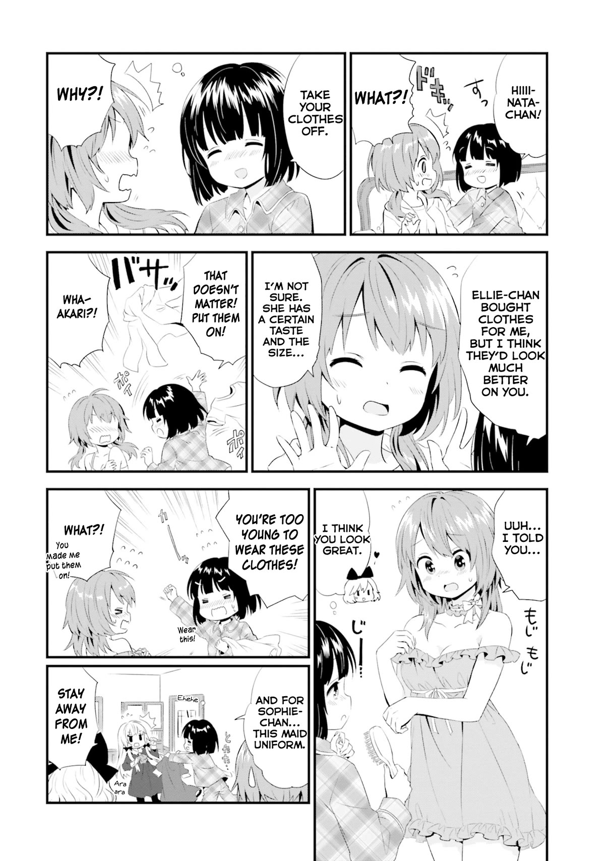 Tonari no Kyuuketsuki-san Chapter 65 page 4 - Chapter 65: Akari is Acting Weird