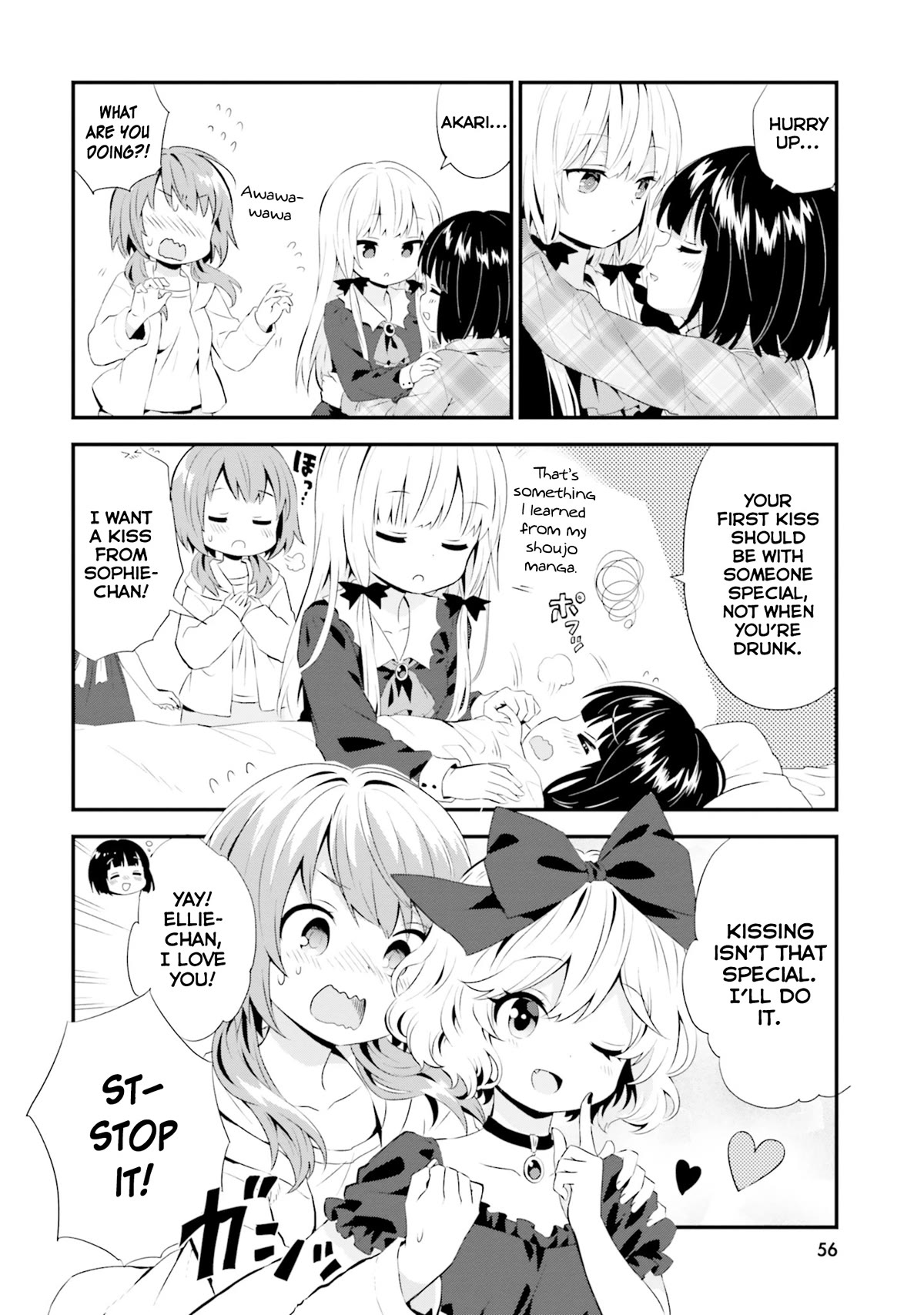 Tonari no Kyuuketsuki-san Chapter 65 page 6 - Chapter 65: Akari is Acting Weird