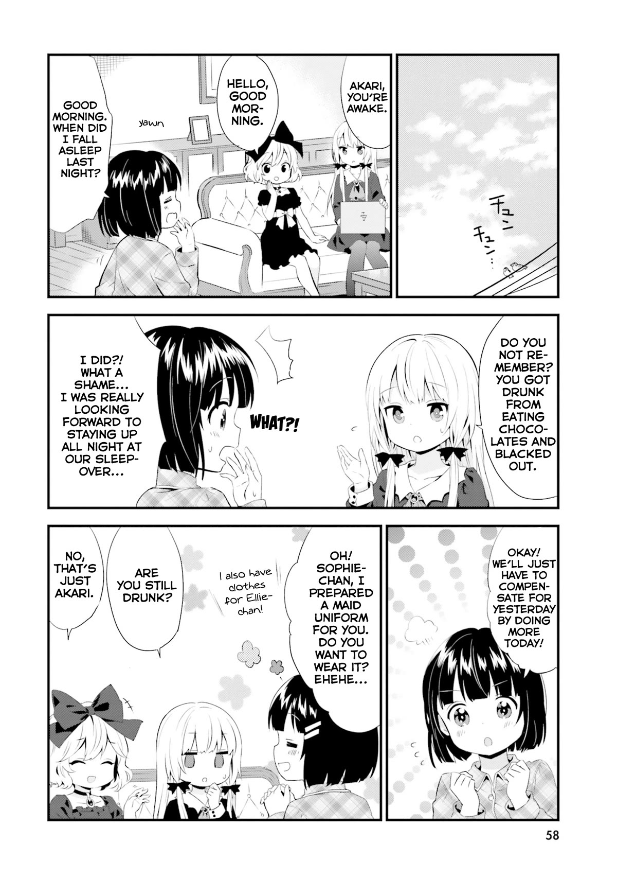 Tonari no Kyuuketsuki-san Chapter 65 page 8 - Chapter 65: Akari is Acting Weird