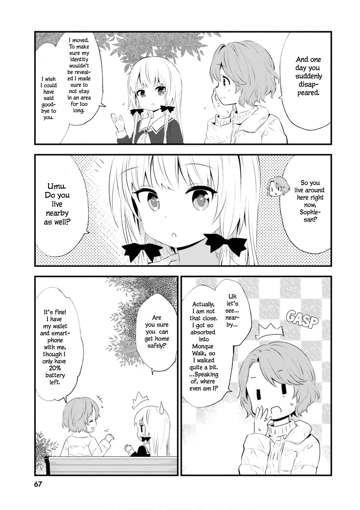 Tonari no Kyuuketsuki-san Chapter 66 page 7 - Chapter 66: A vampire and an old acquaintance