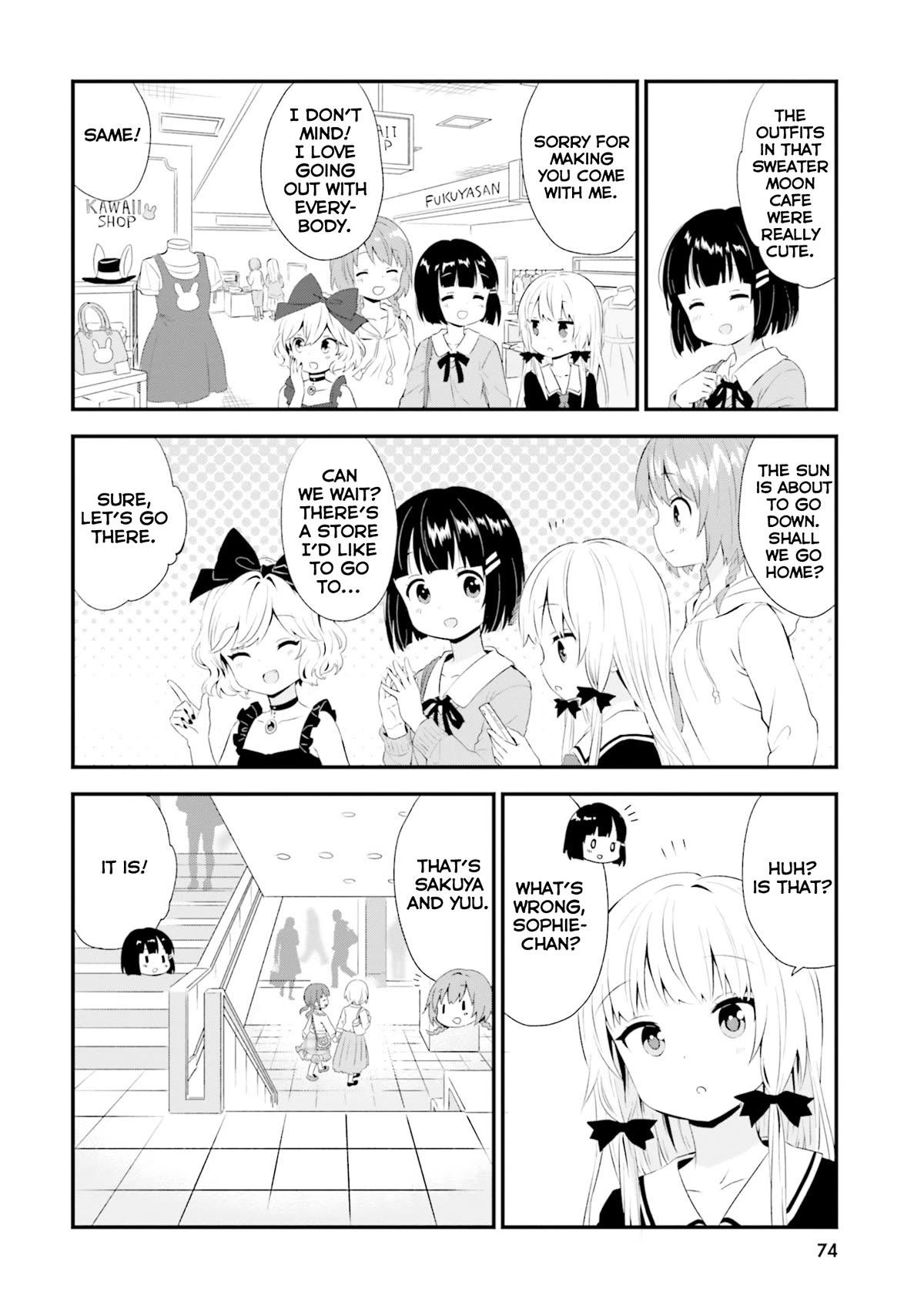 Tonari no Kyuuketsuki-san Chapter 67 page 2 - Chapter 67: Keeping an Eye on Sakuya and Yuu