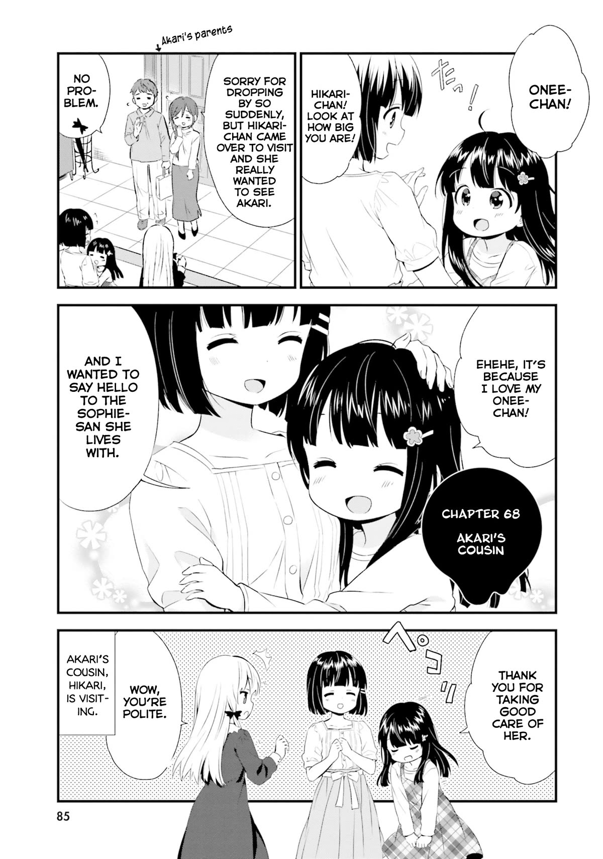 Tonari no Kyuuketsuki-san Chapter 68 page 1 - Chapter 68: Akari's Cousin