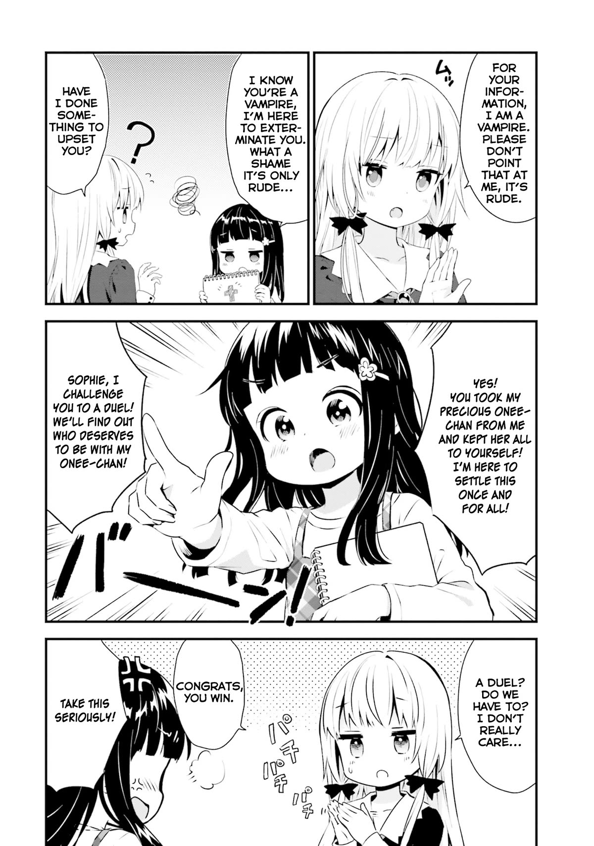 Tonari no Kyuuketsuki-san Chapter 68 page 4 - Chapter 68: Akari's Cousin