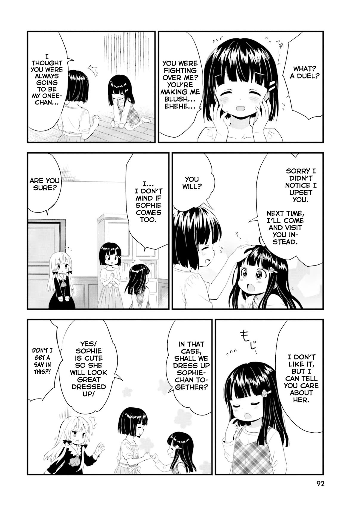 Tonari no Kyuuketsuki-san Chapter 68 page 8 - Chapter 68: Akari's Cousin