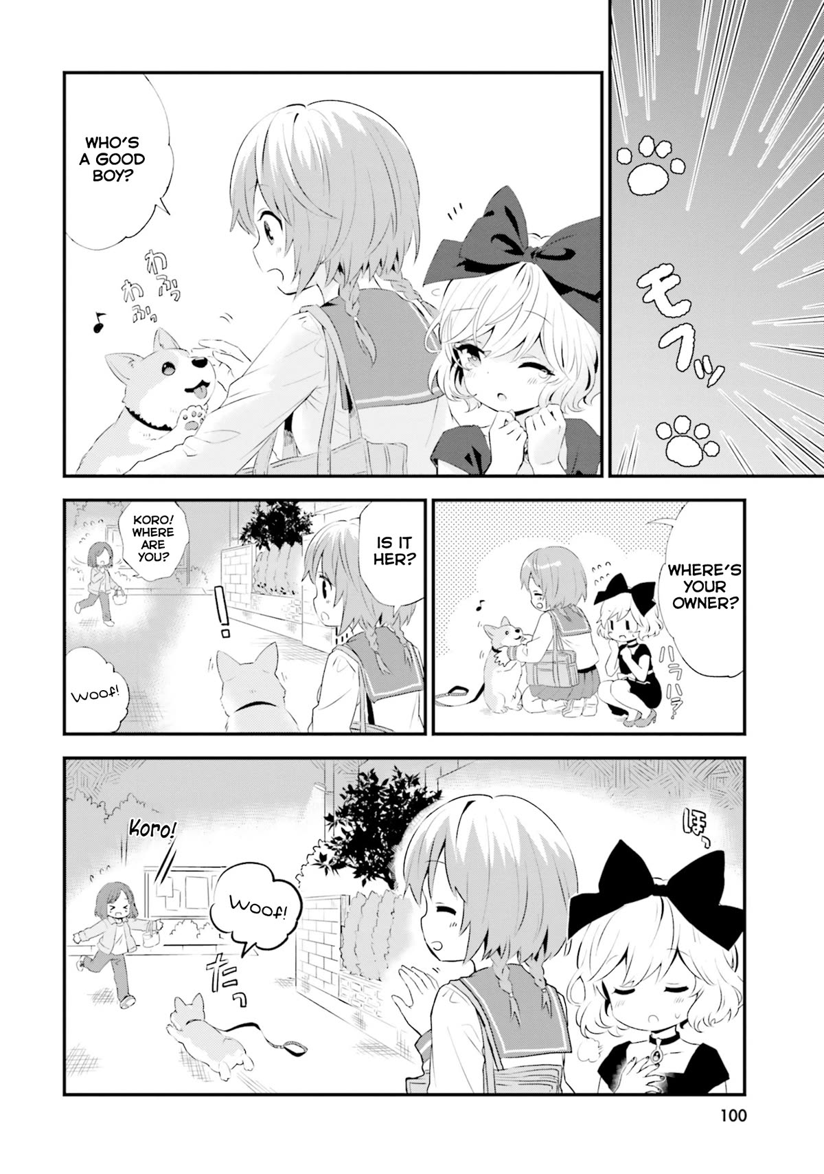 Tonari no Kyuuketsuki-san Chapter 69 page 6 - Chapter 69: Ellie, Hinata and the Dog