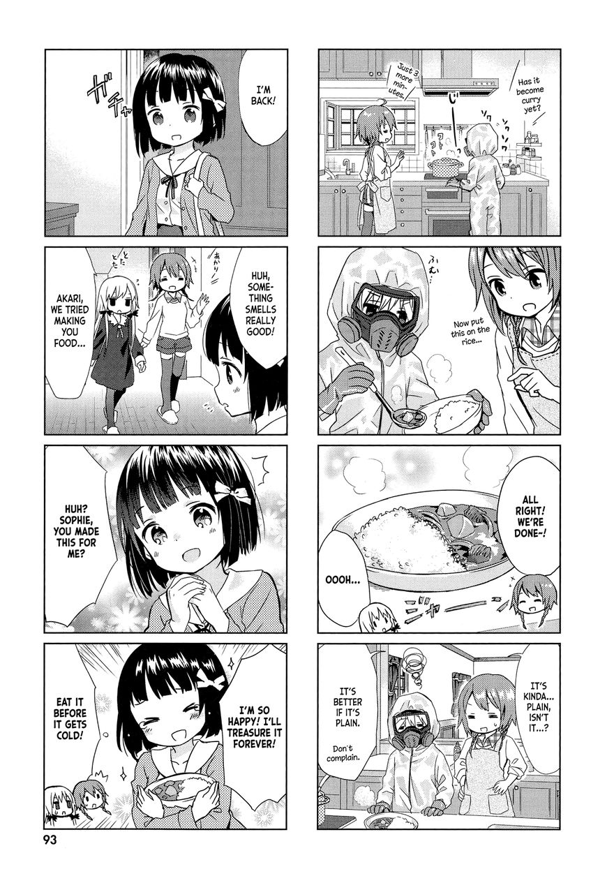 Tonari no Kyuuketsuki-san Chapter 7 page 11 - Chapter 7 : A vampire's cooking
