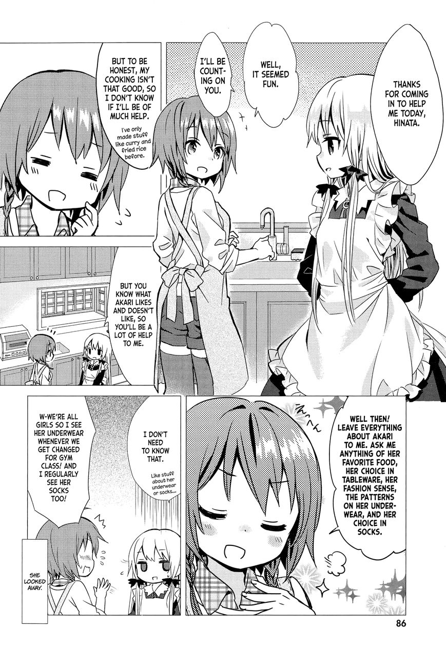 Tonari no Kyuuketsuki-san Chapter 7 page 4 - Chapter 7 : A vampire's cooking