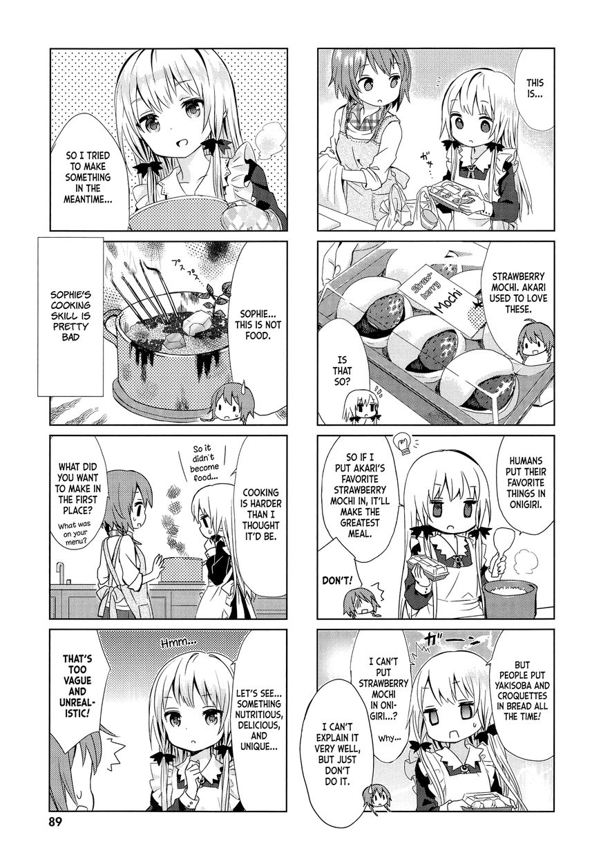 Tonari no Kyuuketsuki-san Chapter 7 page 7 - Chapter 7 : A vampire's cooking