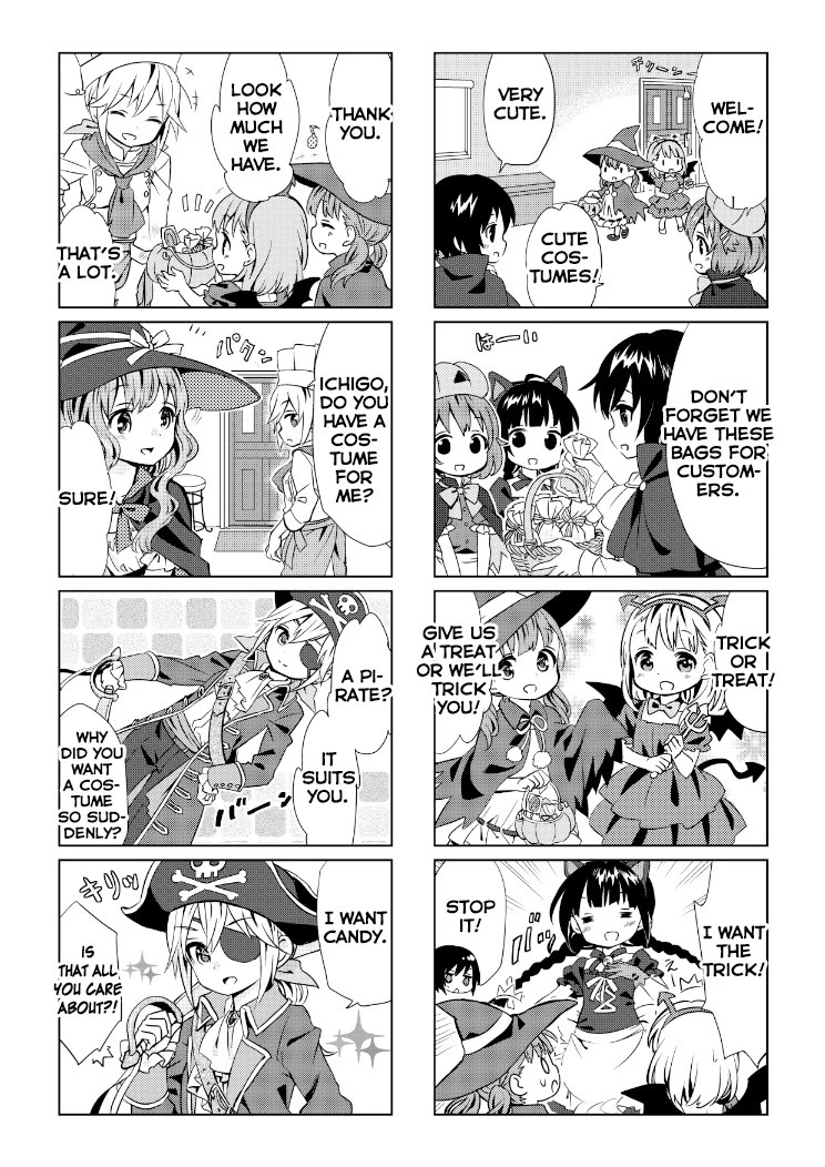 Tonari no Kyuuketsuki-san Chapter 71.1 page 14 - Chapter 71.1: Fuwafuwa Patisserie 2
