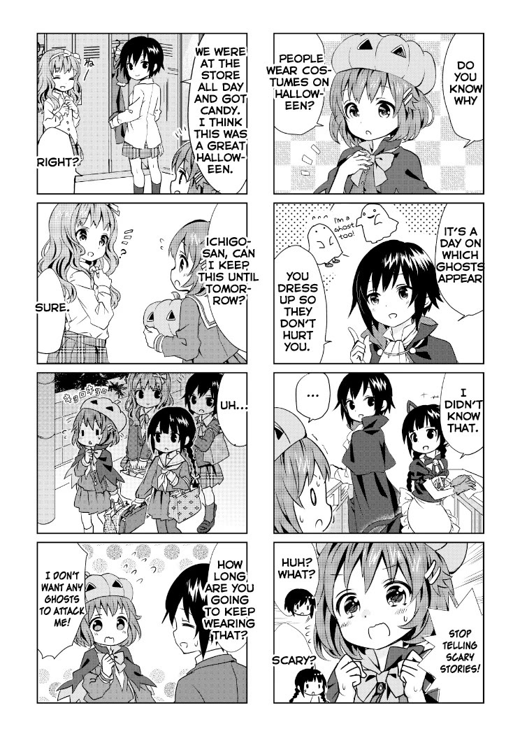 Tonari no Kyuuketsuki-san Chapter 71.1 page 16 - Chapter 71.1: Fuwafuwa Patisserie 2