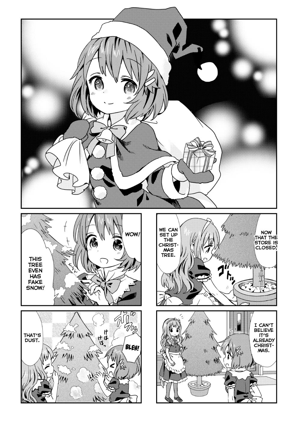 Tonari no Kyuuketsuki-san Chapter 71.1 page 17 - Chapter 71.1: Fuwafuwa Patisserie 2