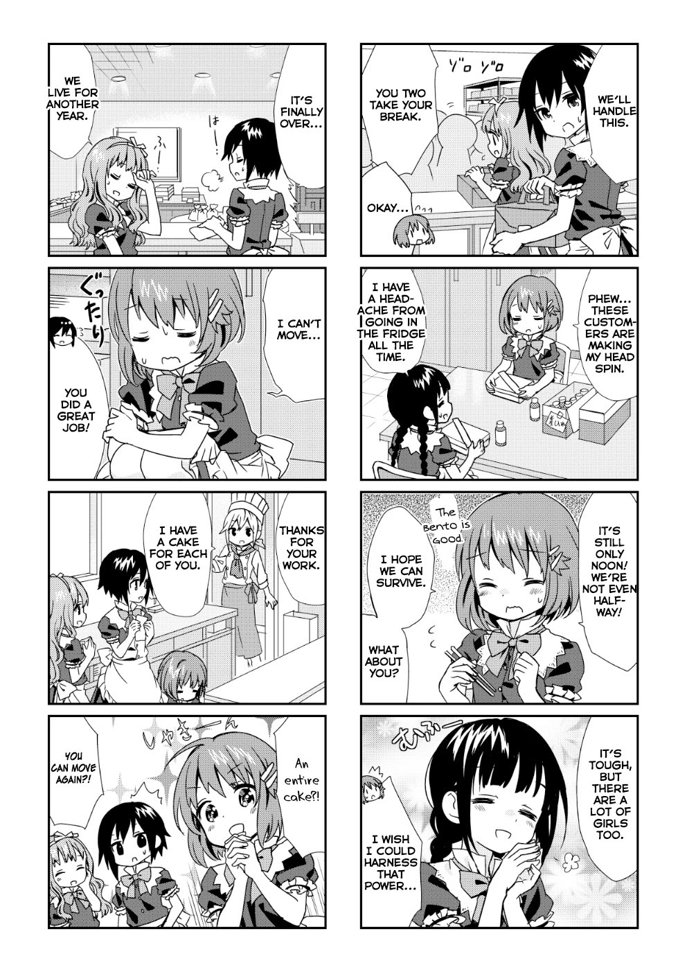 Tonari no Kyuuketsuki-san Chapter 71.1 page 23 - Chapter 71.1: Fuwafuwa Patisserie 2