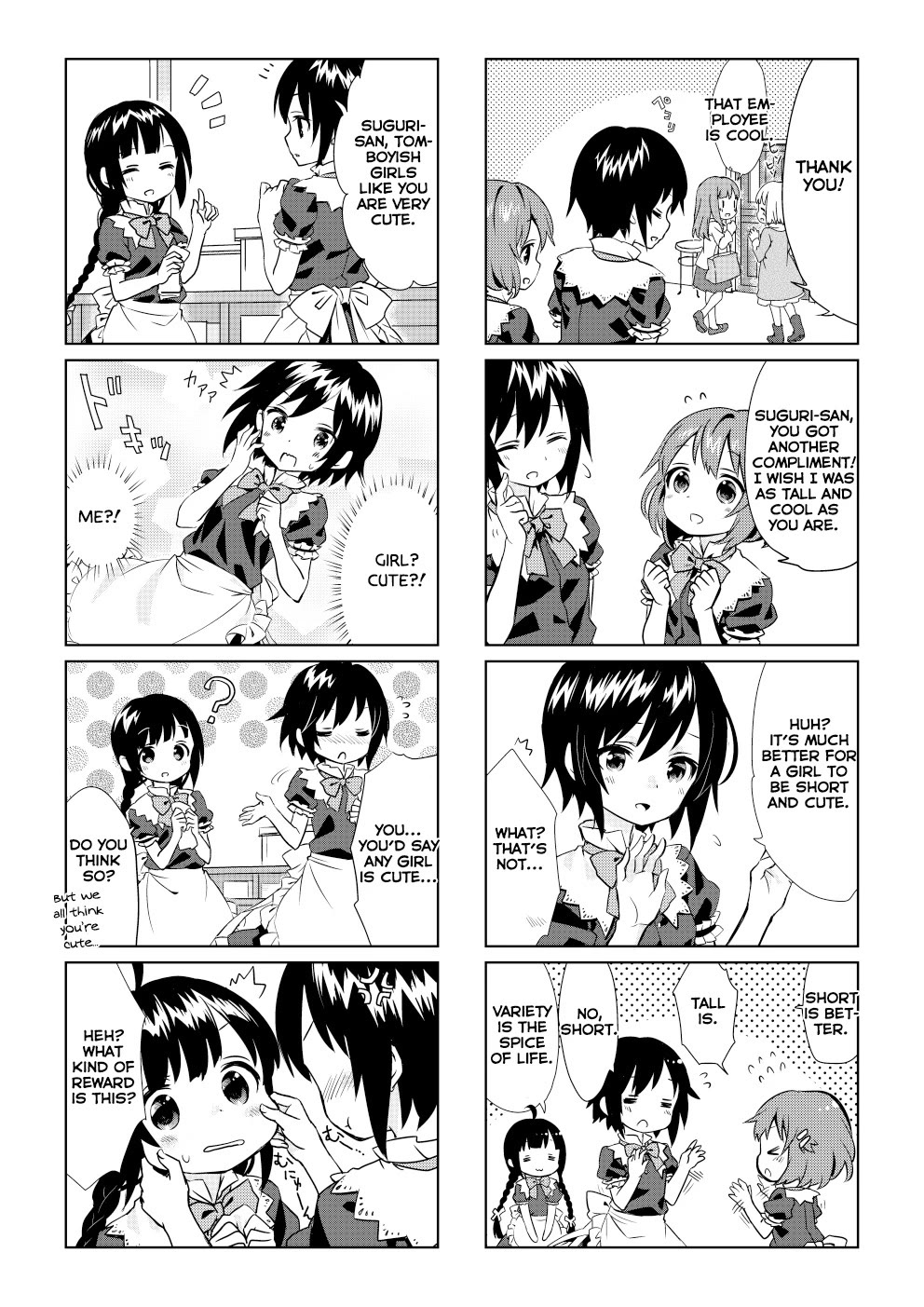 Tonari no Kyuuketsuki-san Chapter 71.1 page 6 - Chapter 71.1: Fuwafuwa Patisserie 2