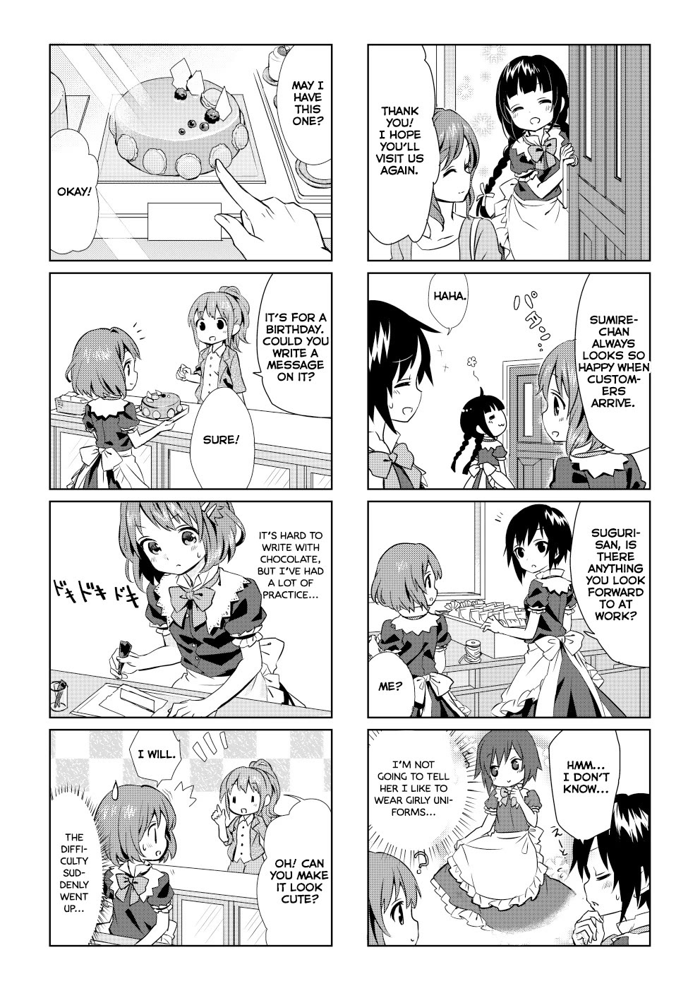 Tonari no Kyuuketsuki-san Chapter 71.1 page 7 - Chapter 71.1: Fuwafuwa Patisserie 2