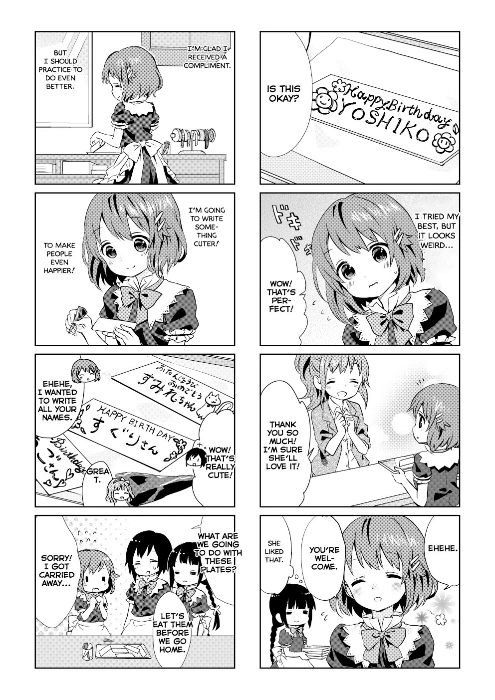 Tonari no Kyuuketsuki-san Chapter 71.1 page 8 - Chapter 71.1: Fuwafuwa Patisserie 2