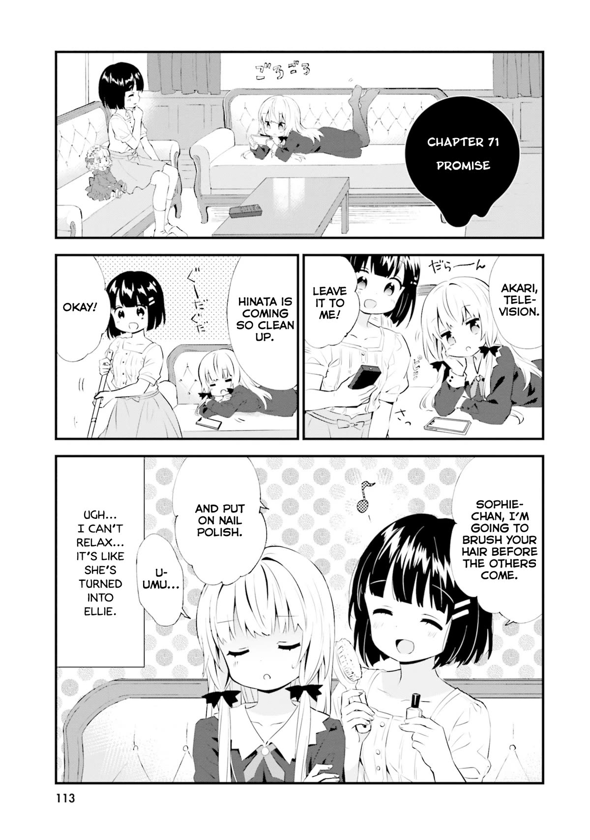 Tonari no Kyuuketsuki-san Chapter 71 page 1 - Chapter 71: Promise