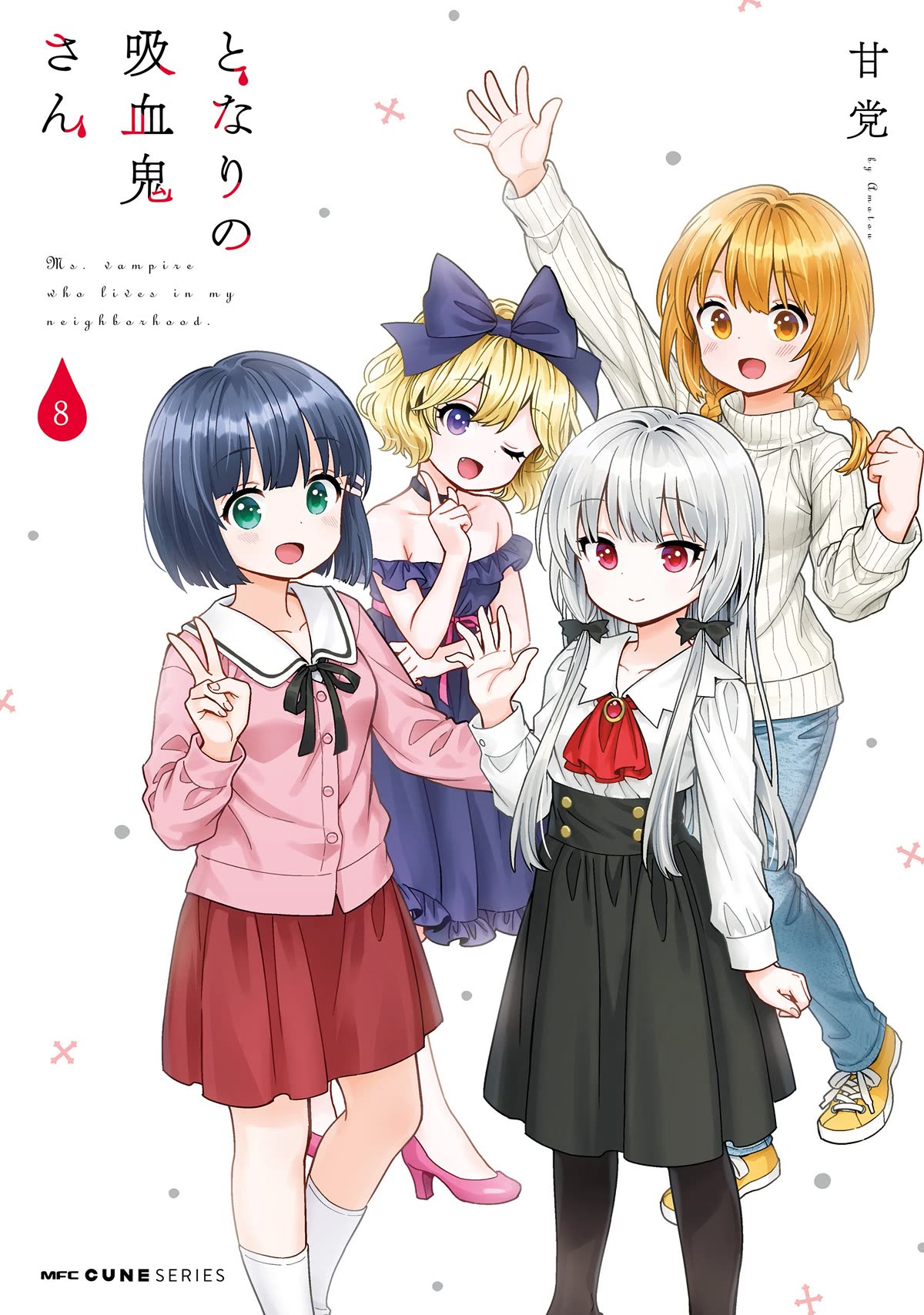 Tonari no Kyuuketsuki-san Chapter 72 page 1 - Chapter 72: Sophie and Hinata