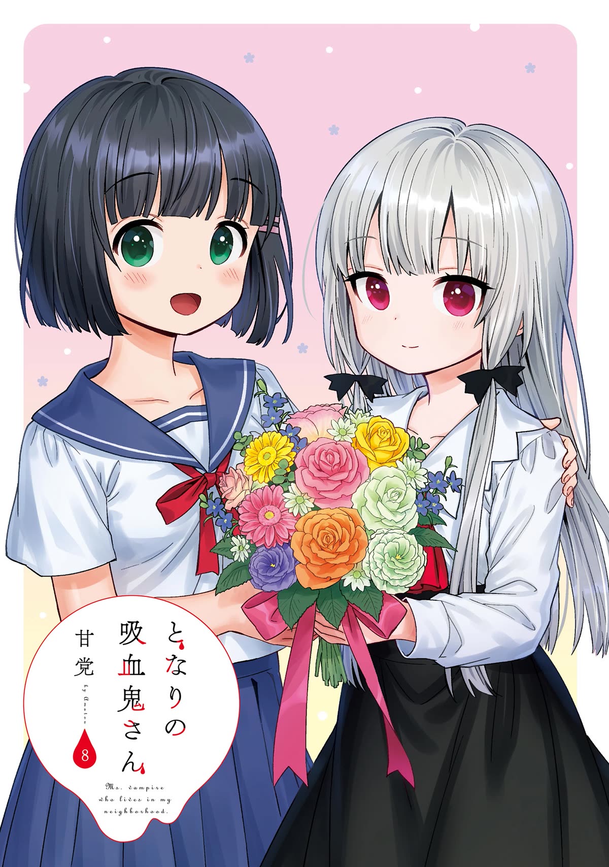 Tonari no Kyuuketsuki-san Chapter 72 page 2 - Chapter 72: Sophie and Hinata