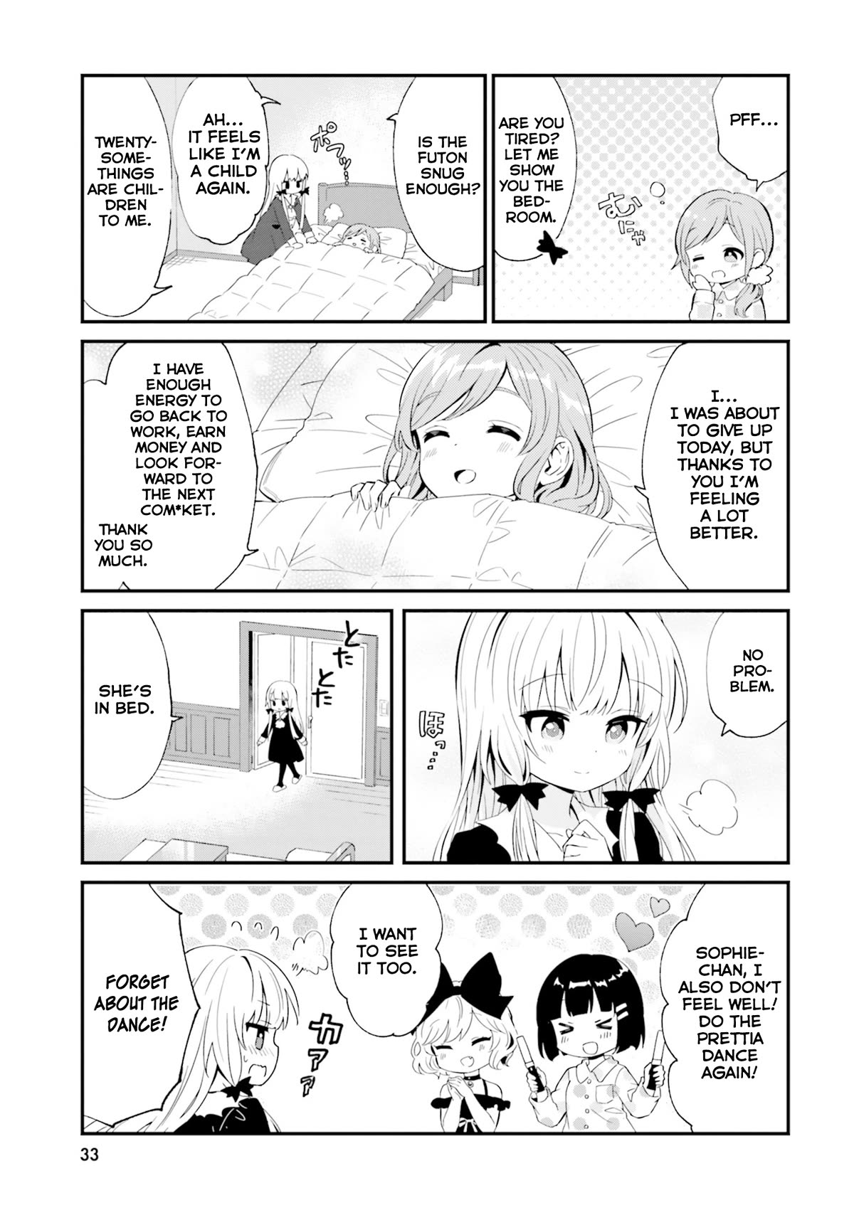 Tonari no Kyuuketsuki-san Chapter 75 page 7 - Chapter 75: Cheering Up Mizuki