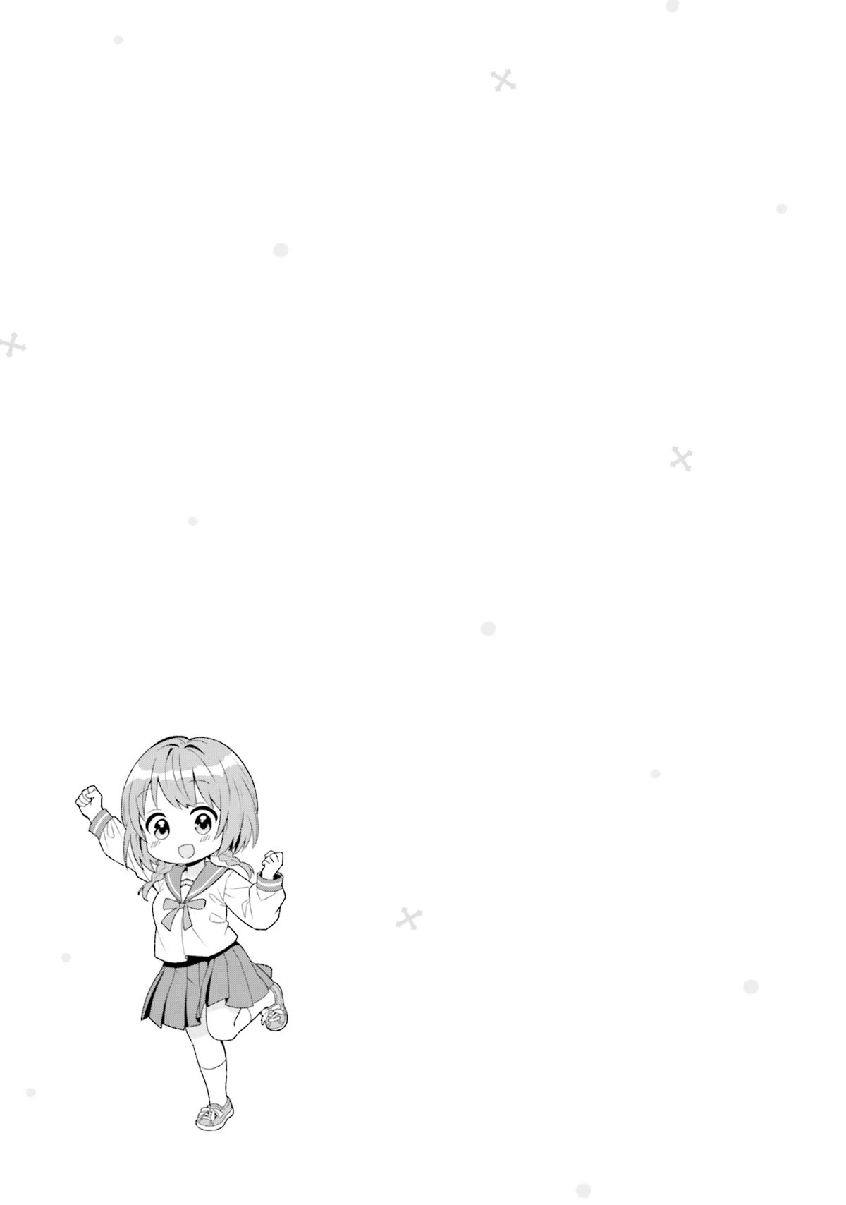 Tonari no Kyuuketsuki-san Chapter 76 page 7 - Chapter 76: What if We Were Human
