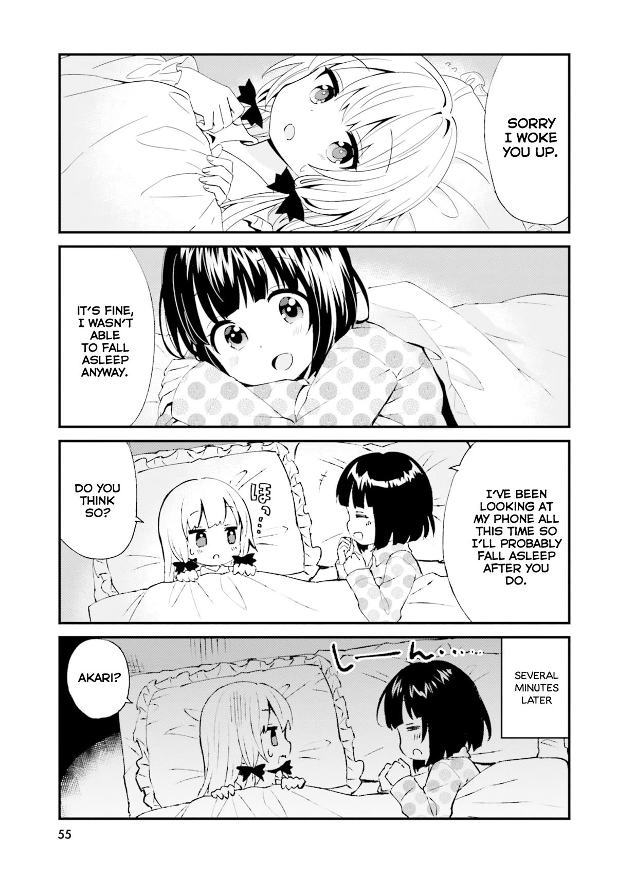 Tonari no Kyuuketsuki-san Chapter 78 page 3 - Chapter 78: Midnight Duo