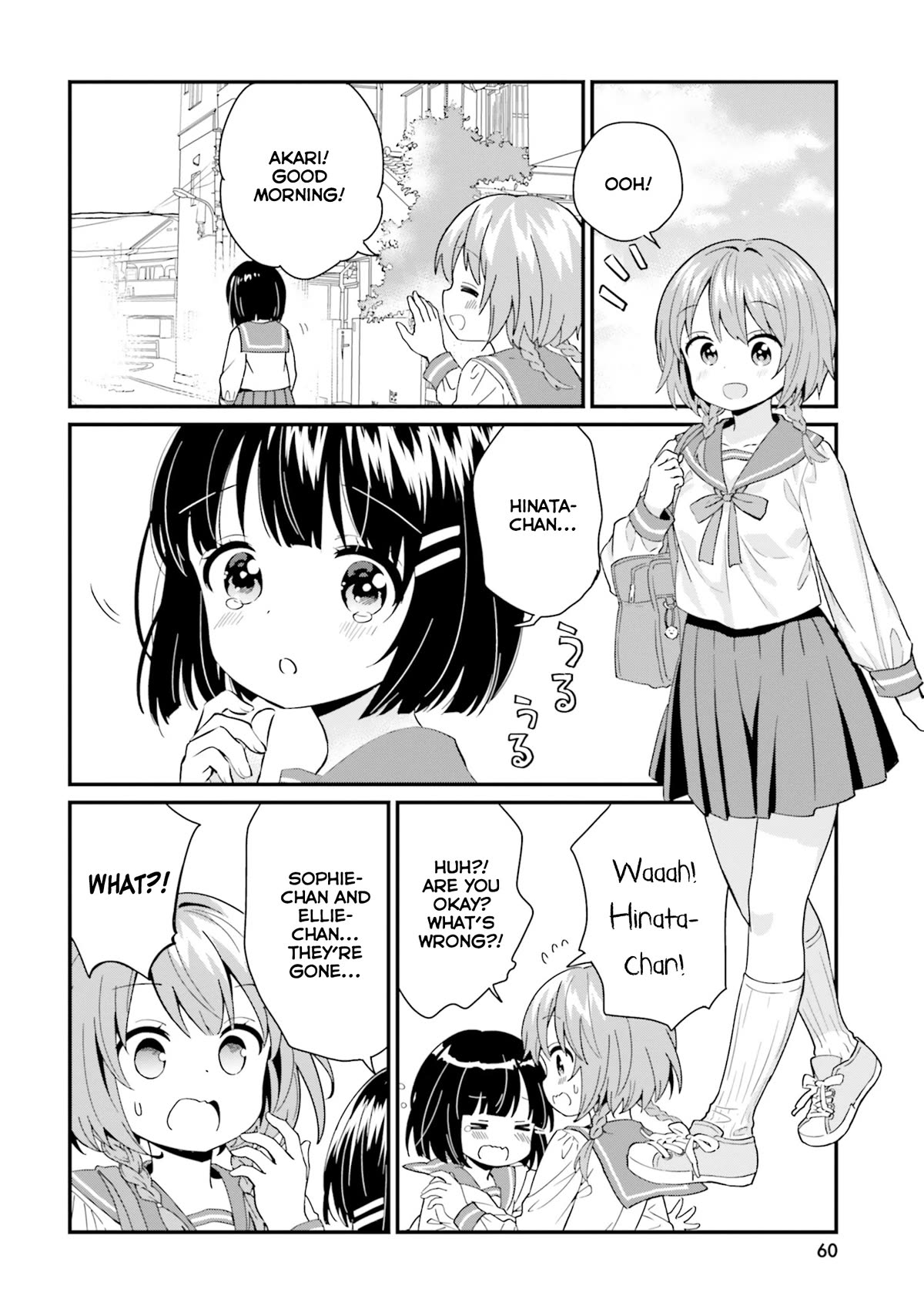 Tonari no Kyuuketsuki-san Chapter 79 page 2 - Chapter 79: Days Without Sophie