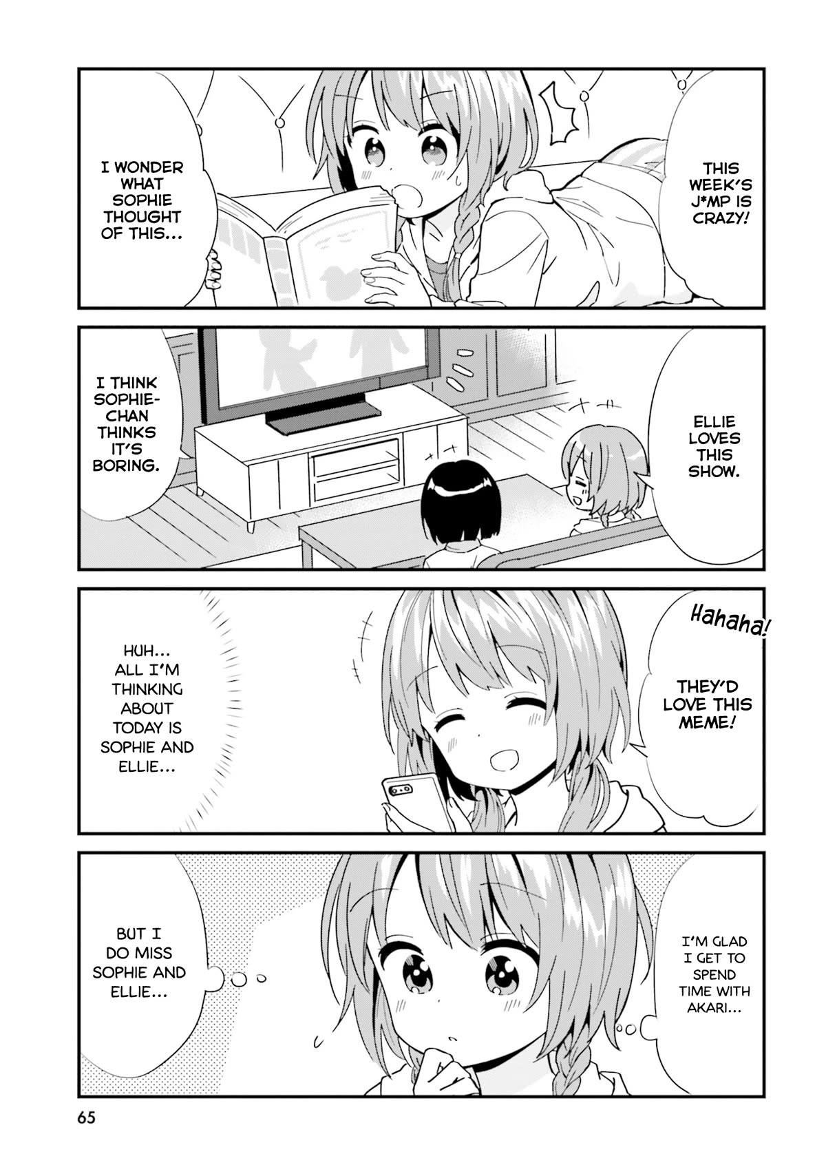 Tonari no Kyuuketsuki-san Chapter 79 page 7 - Chapter 79: Days Without Sophie