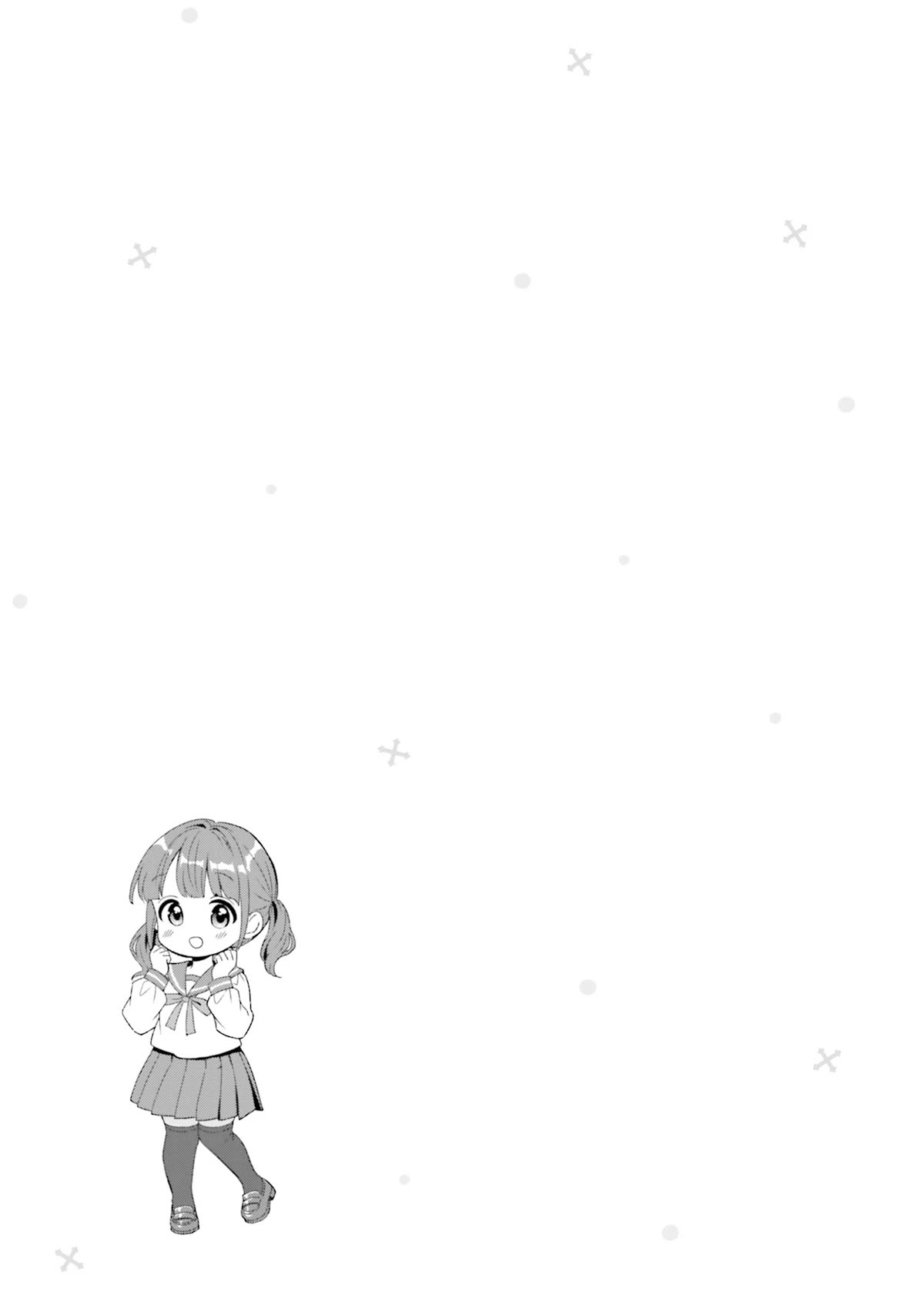 Tonari no Kyuuketsuki-san Chapter 79 page 9 - Chapter 79: Days Without Sophie