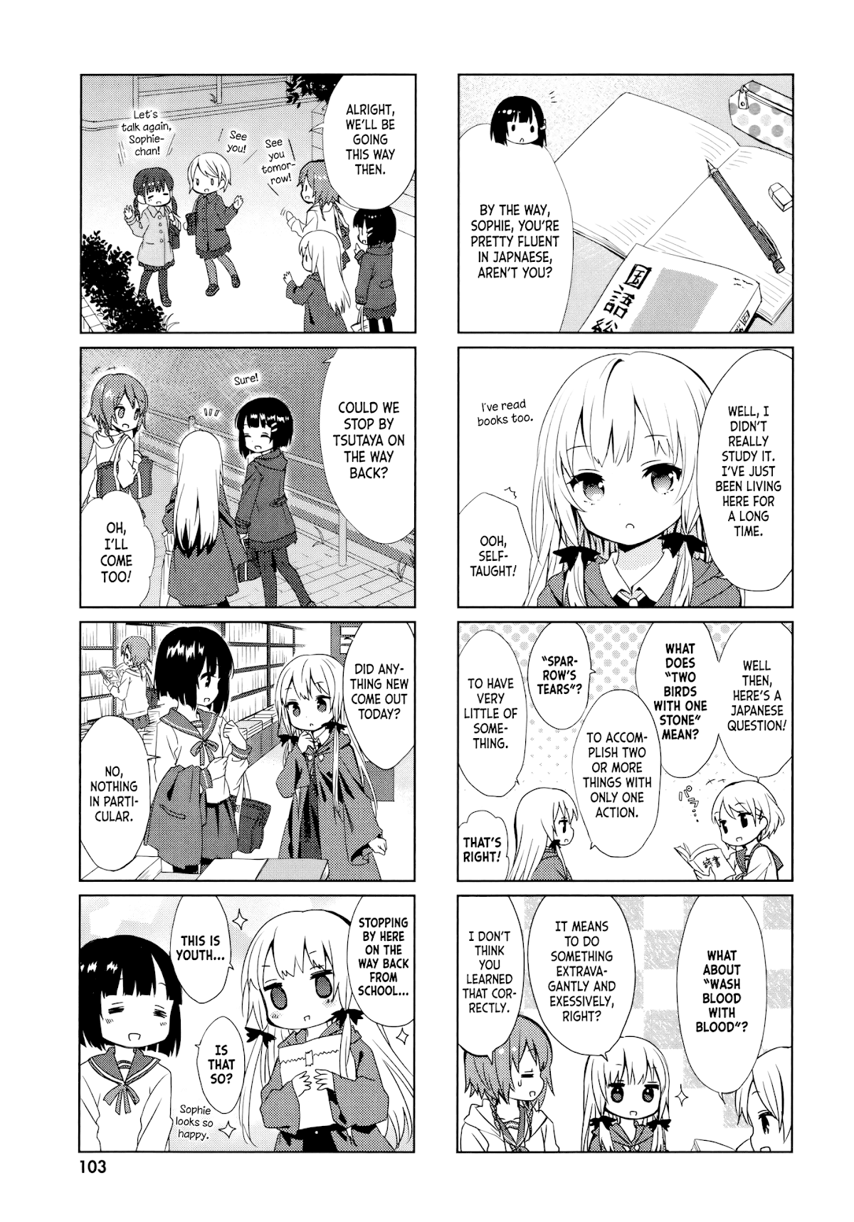 Tonari no Kyuuketsuki-san Chapter 8 page 9 - Chapter 8: A Vampire Going To School